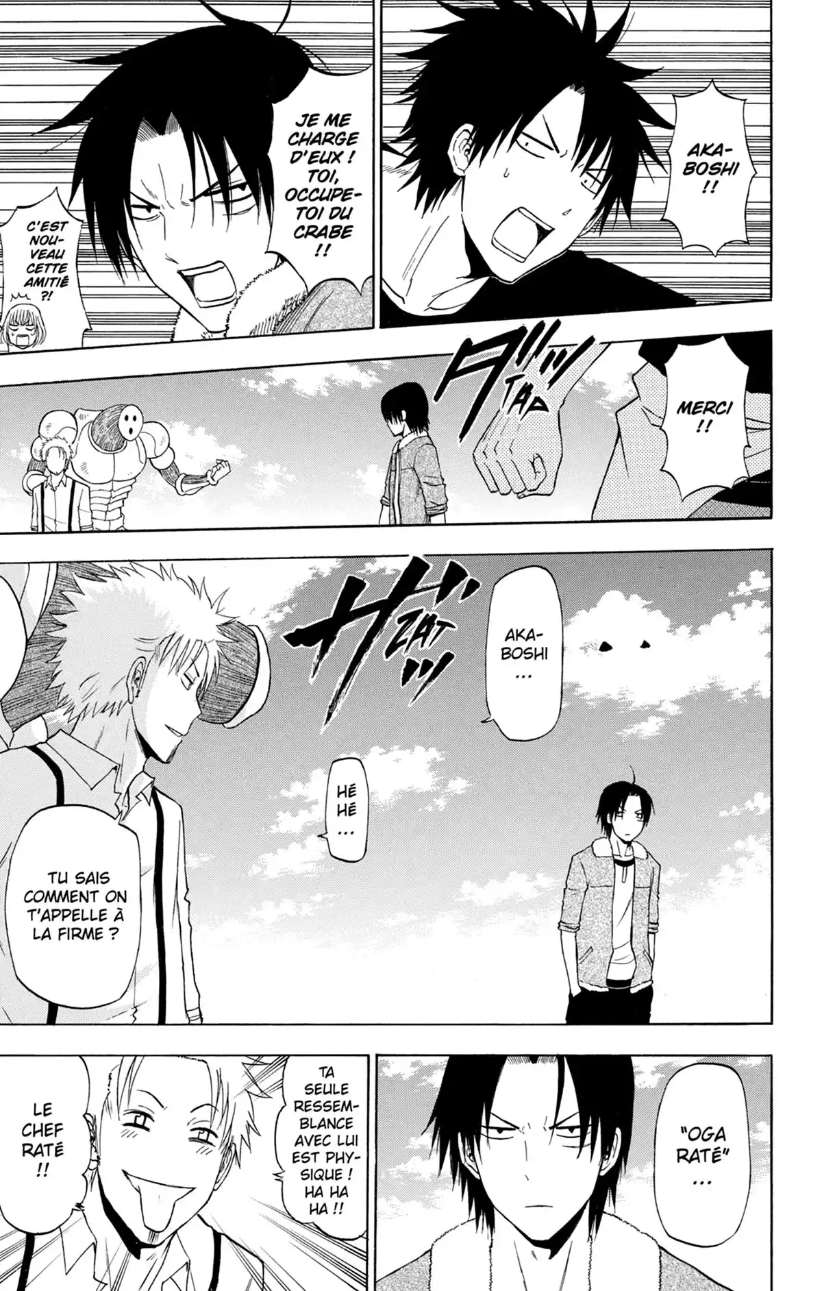 Beelzebub Volume 25 page 177