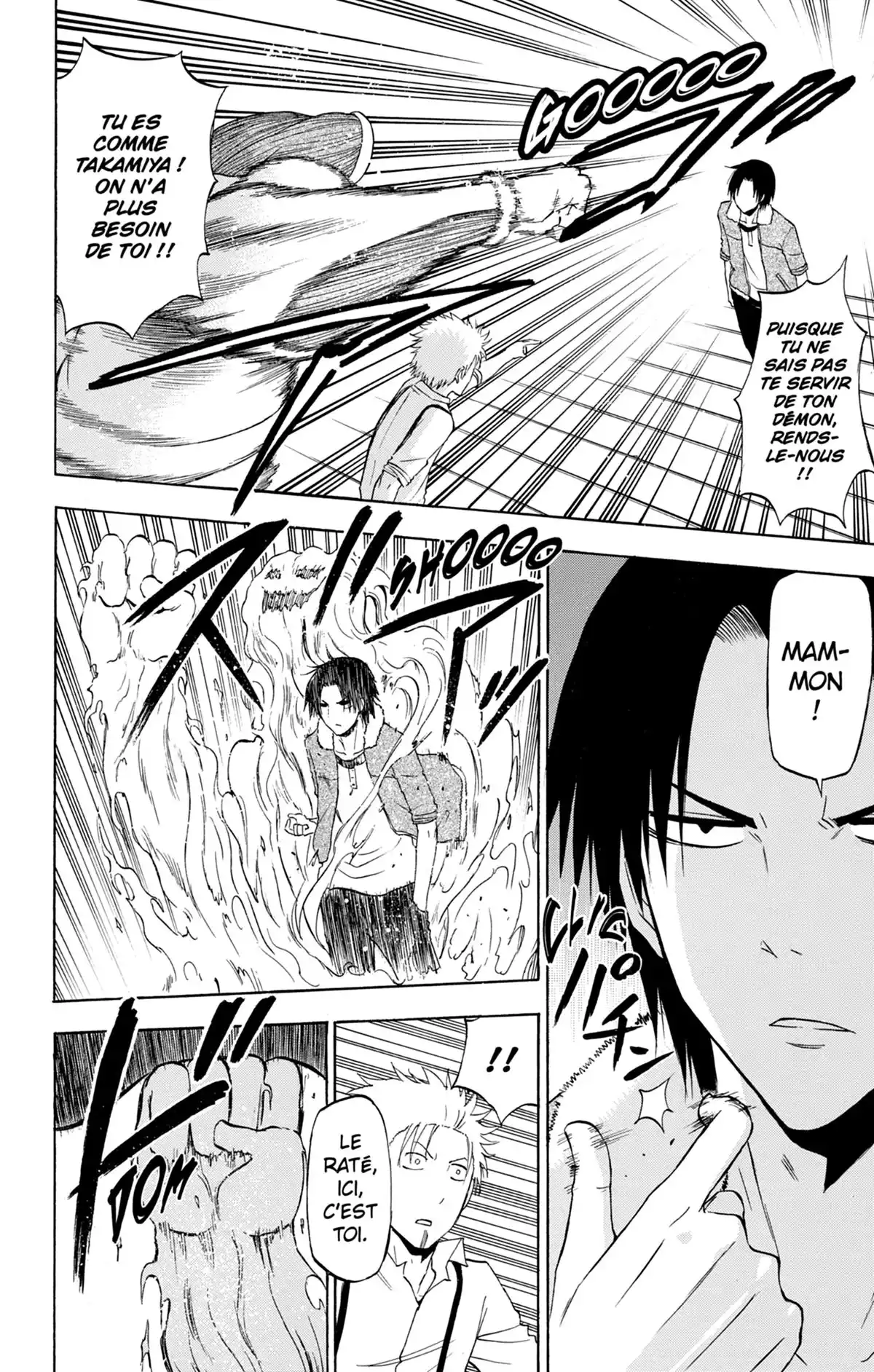 Beelzebub Volume 25 page 178