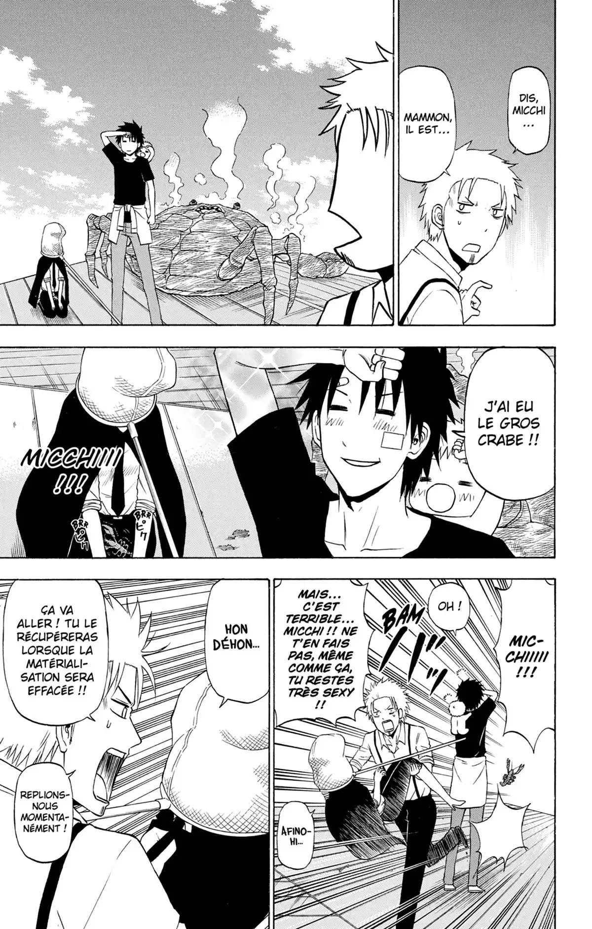 Beelzebub Volume 25 page 181