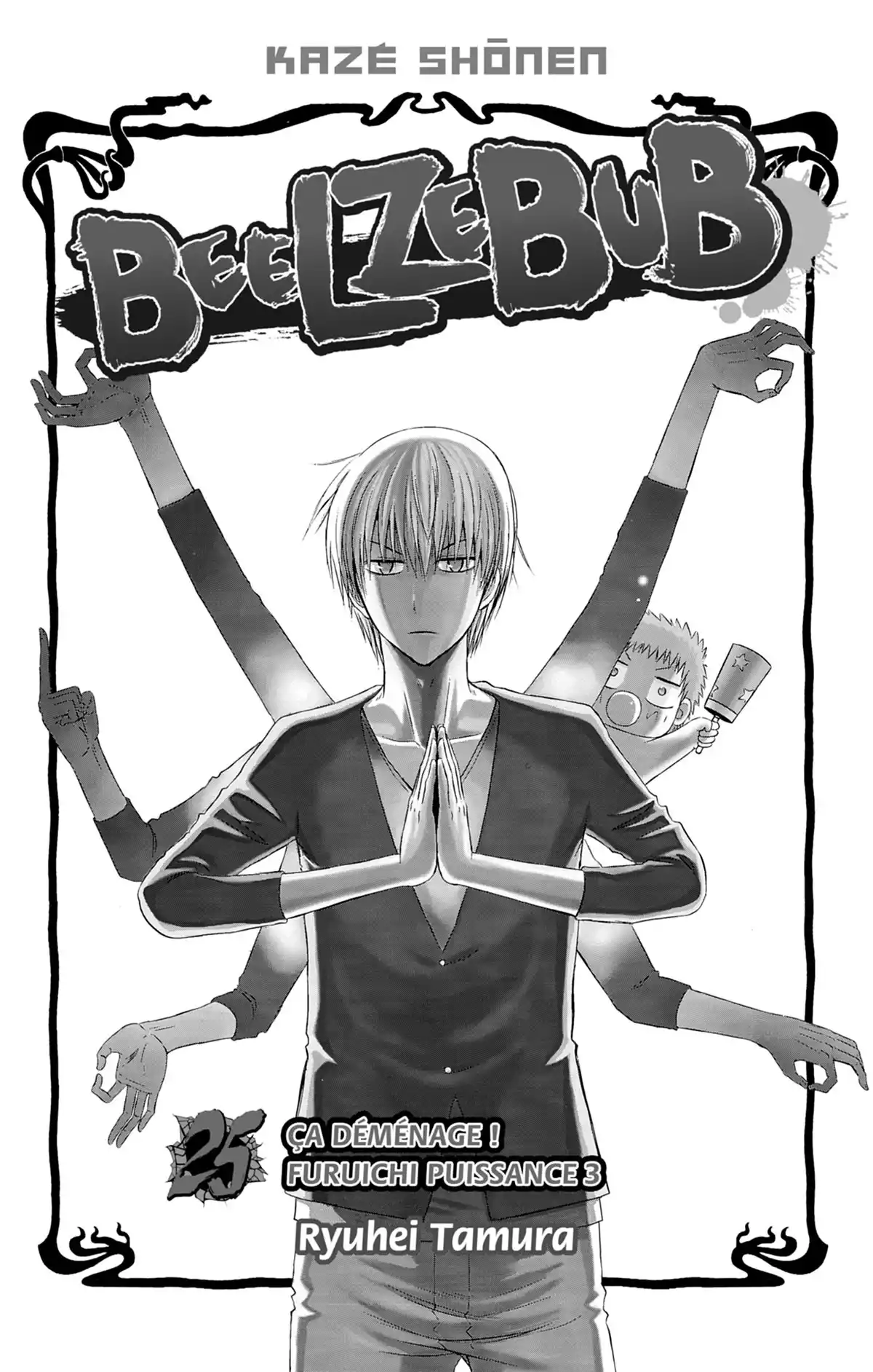 Beelzebub Volume 25 page 3