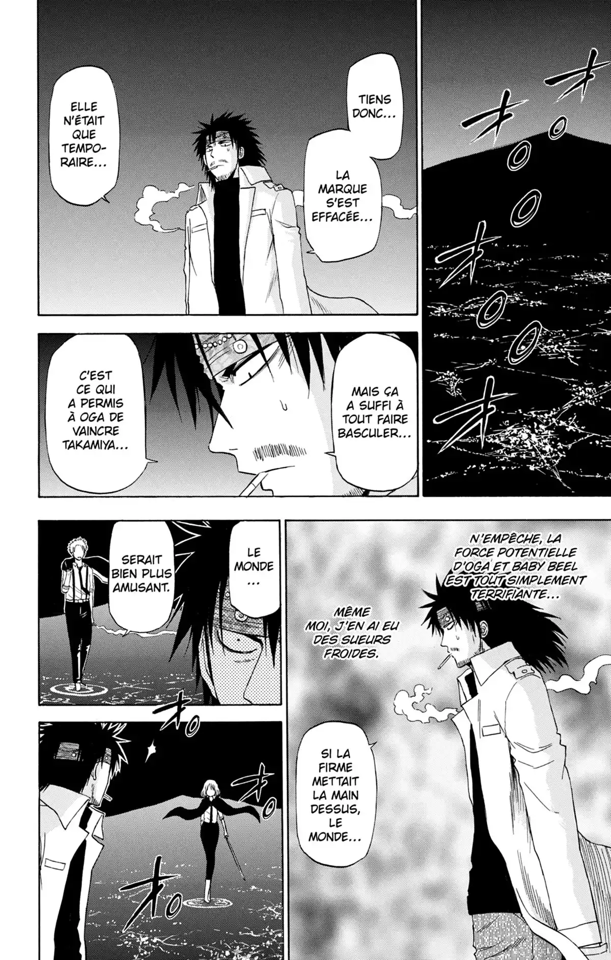 Beelzebub Volume 25 page 64