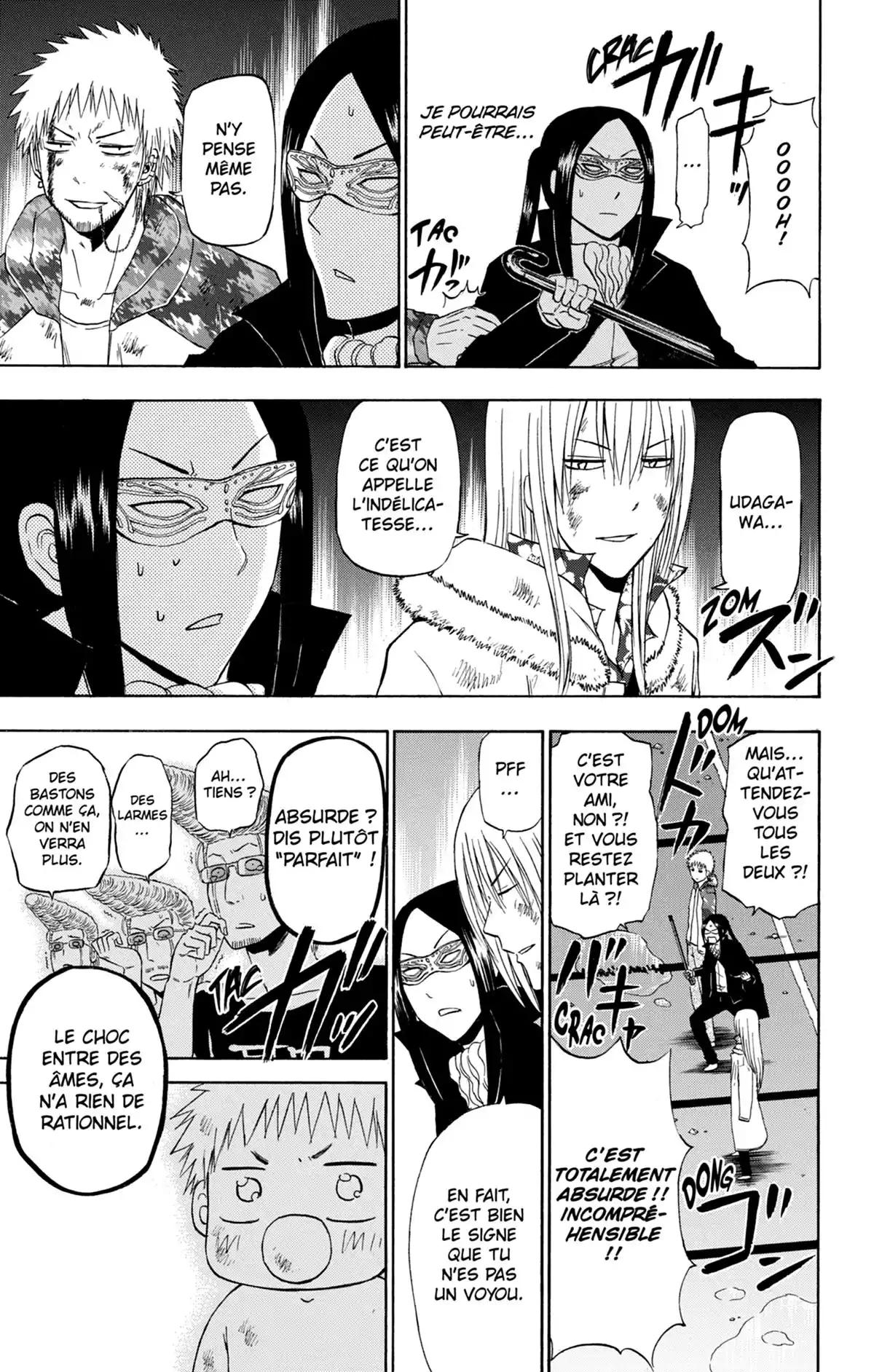 Beelzebub Volume 25 page 77