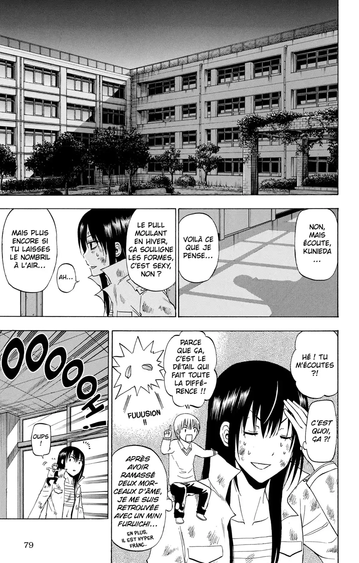 Beelzebub Volume 25 page 81