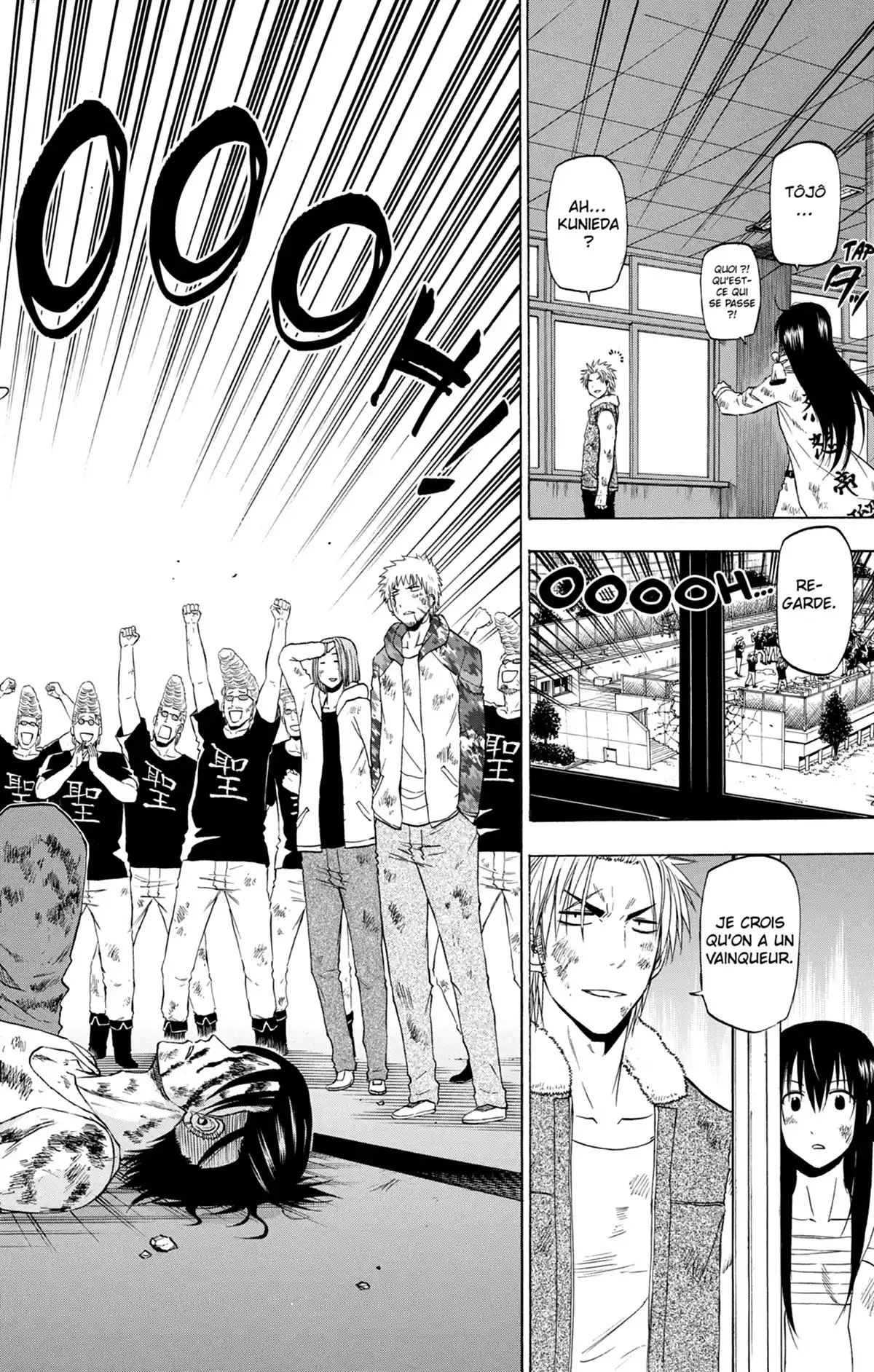 Beelzebub Volume 25 page 82