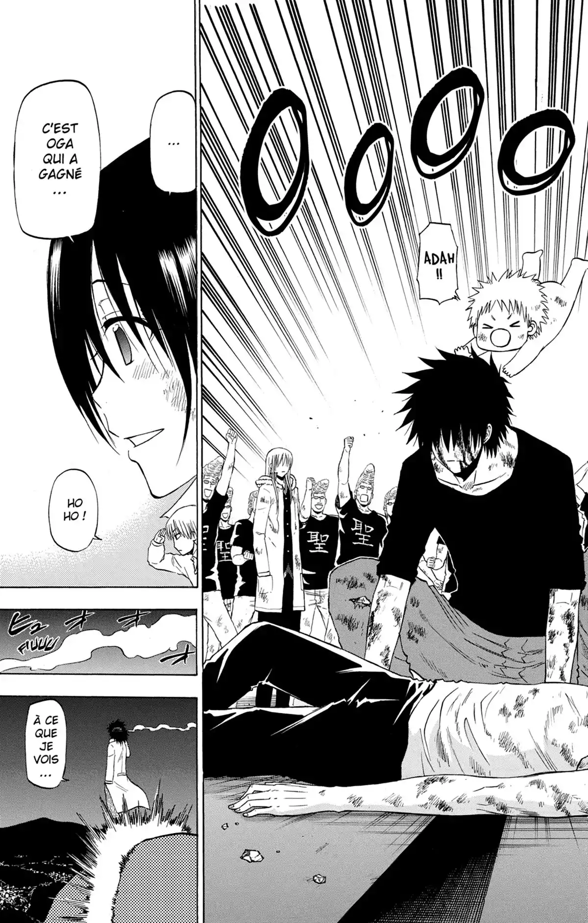 Beelzebub Volume 25 page 83