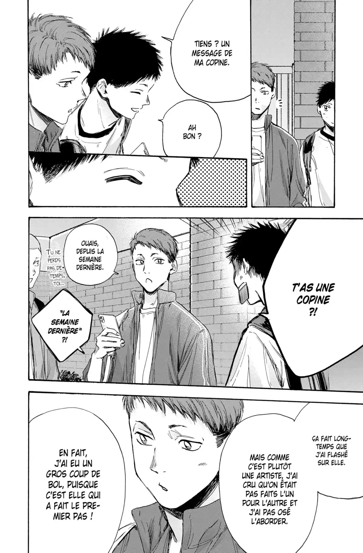 Blue Box Volume 2 page 20