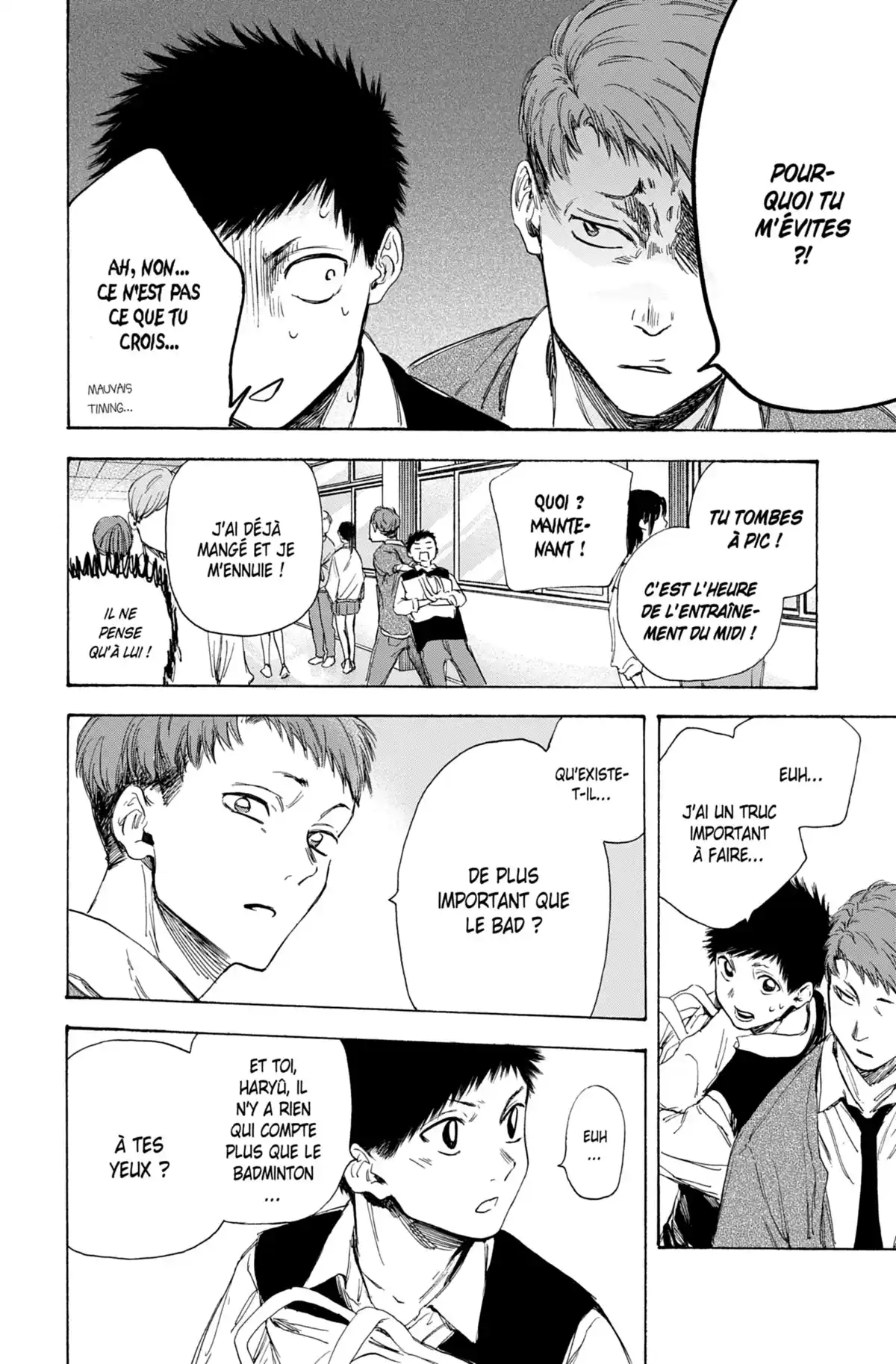 Blue Box Volume 2 page 28