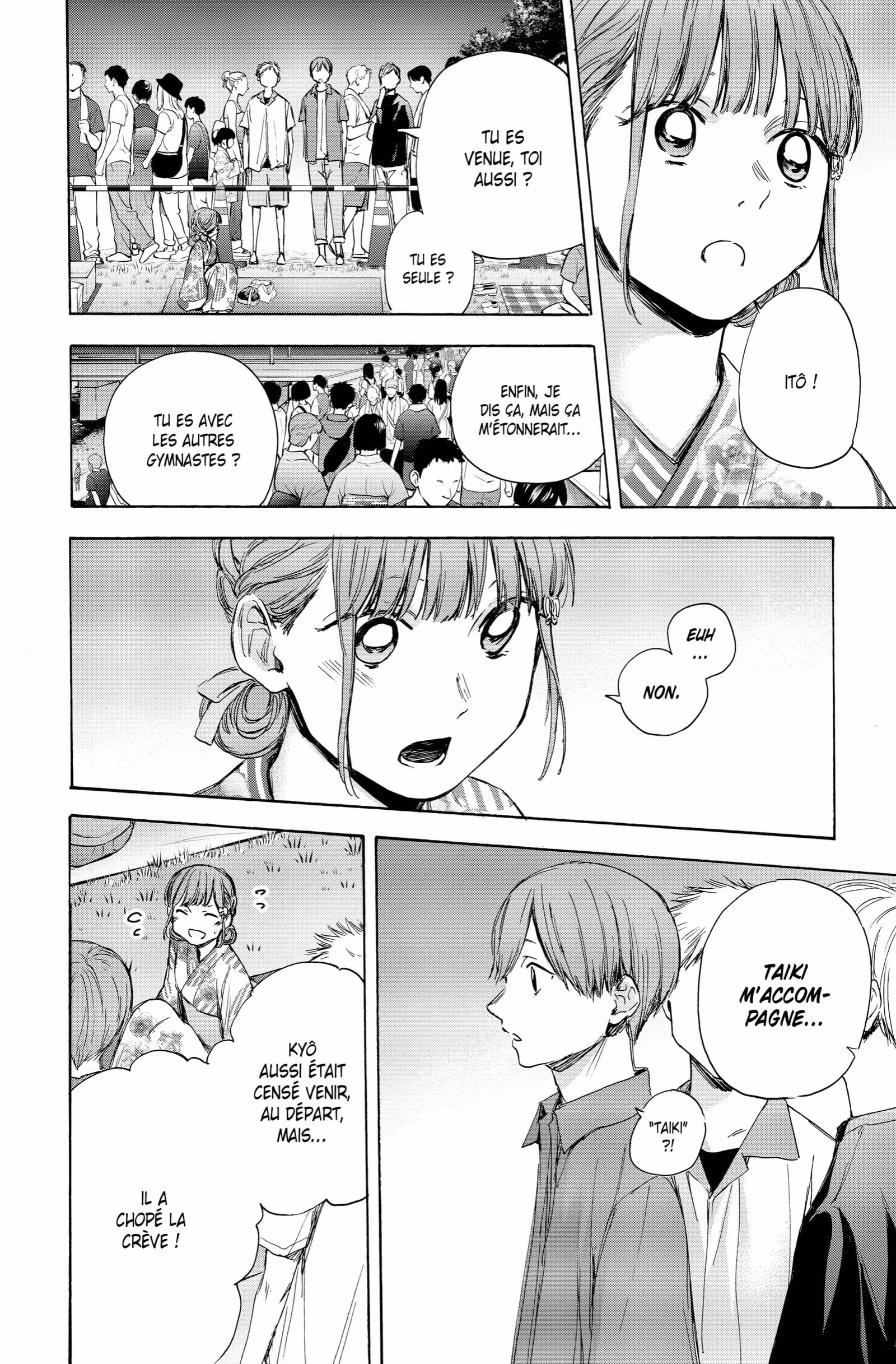 Blue Box Volume 5 page 10