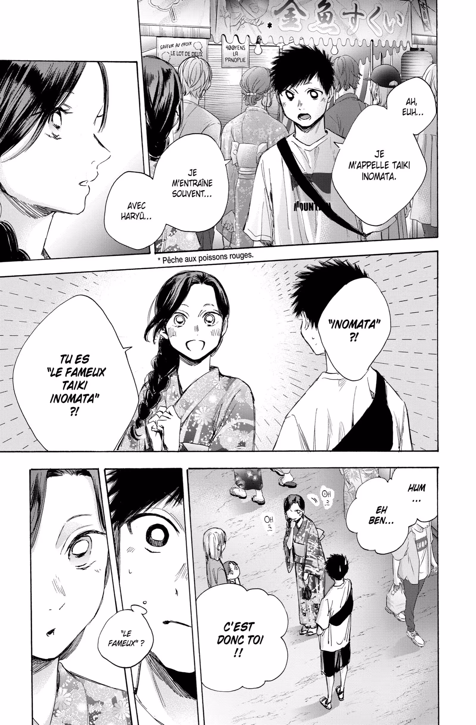 Blue Box Volume 5 page 15