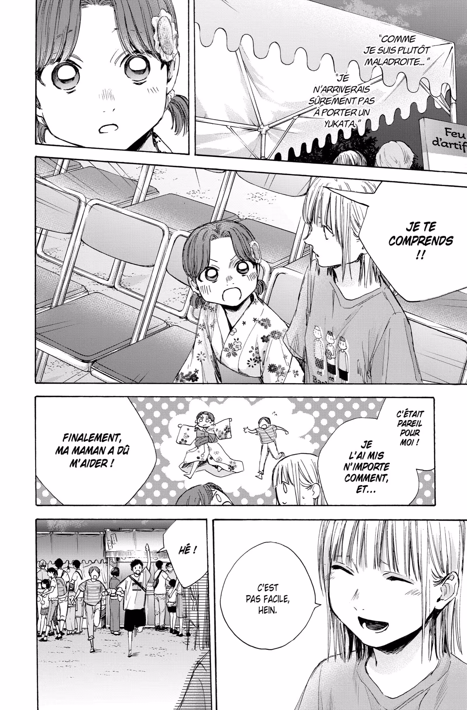 Blue Box Volume 5 page 28