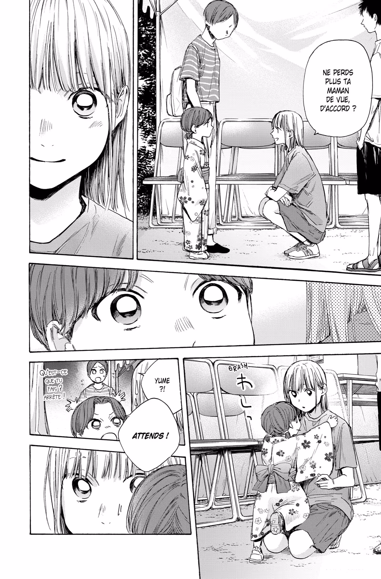 Blue Box Volume 5 page 30