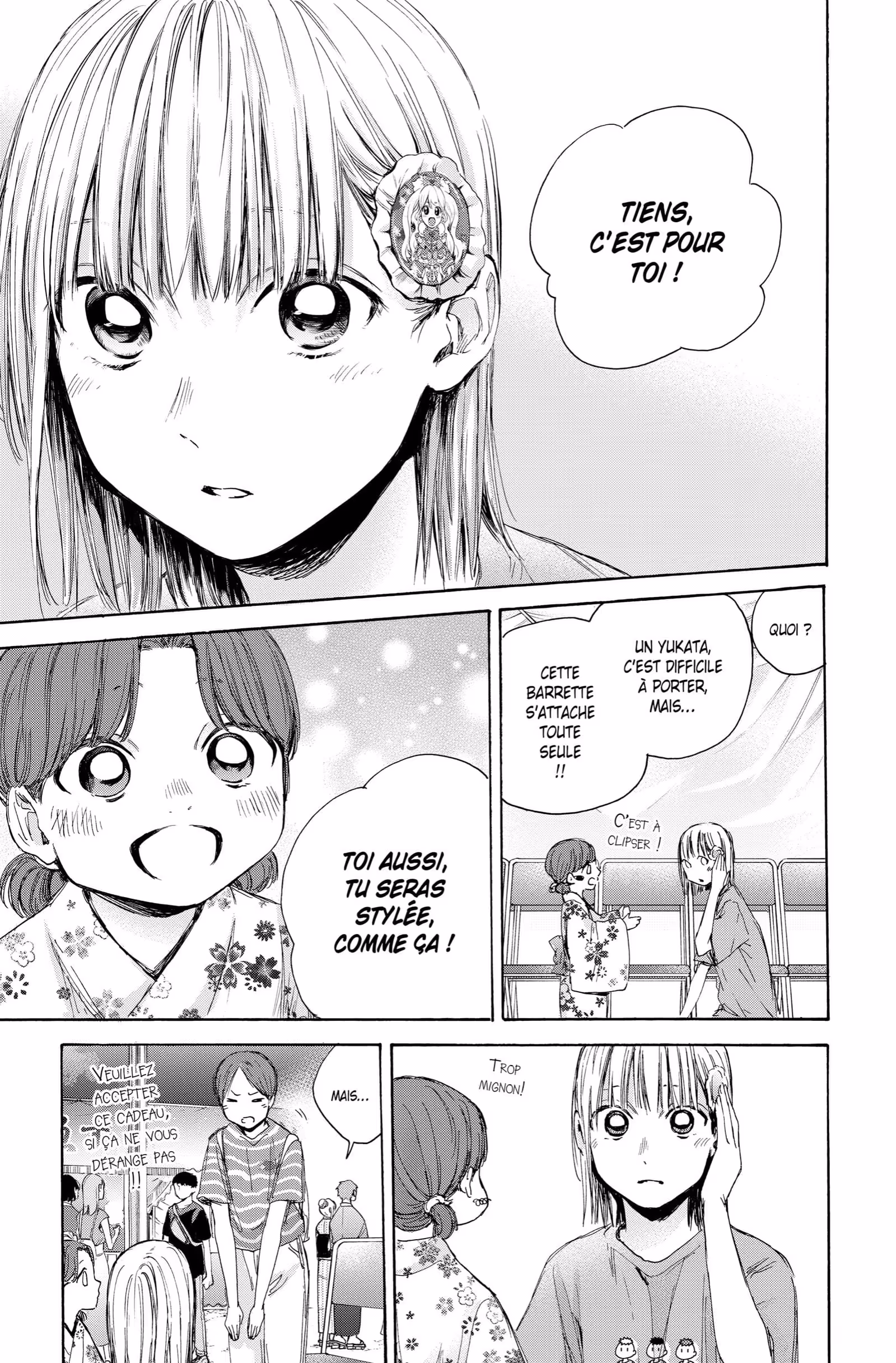 Blue Box Volume 5 page 31