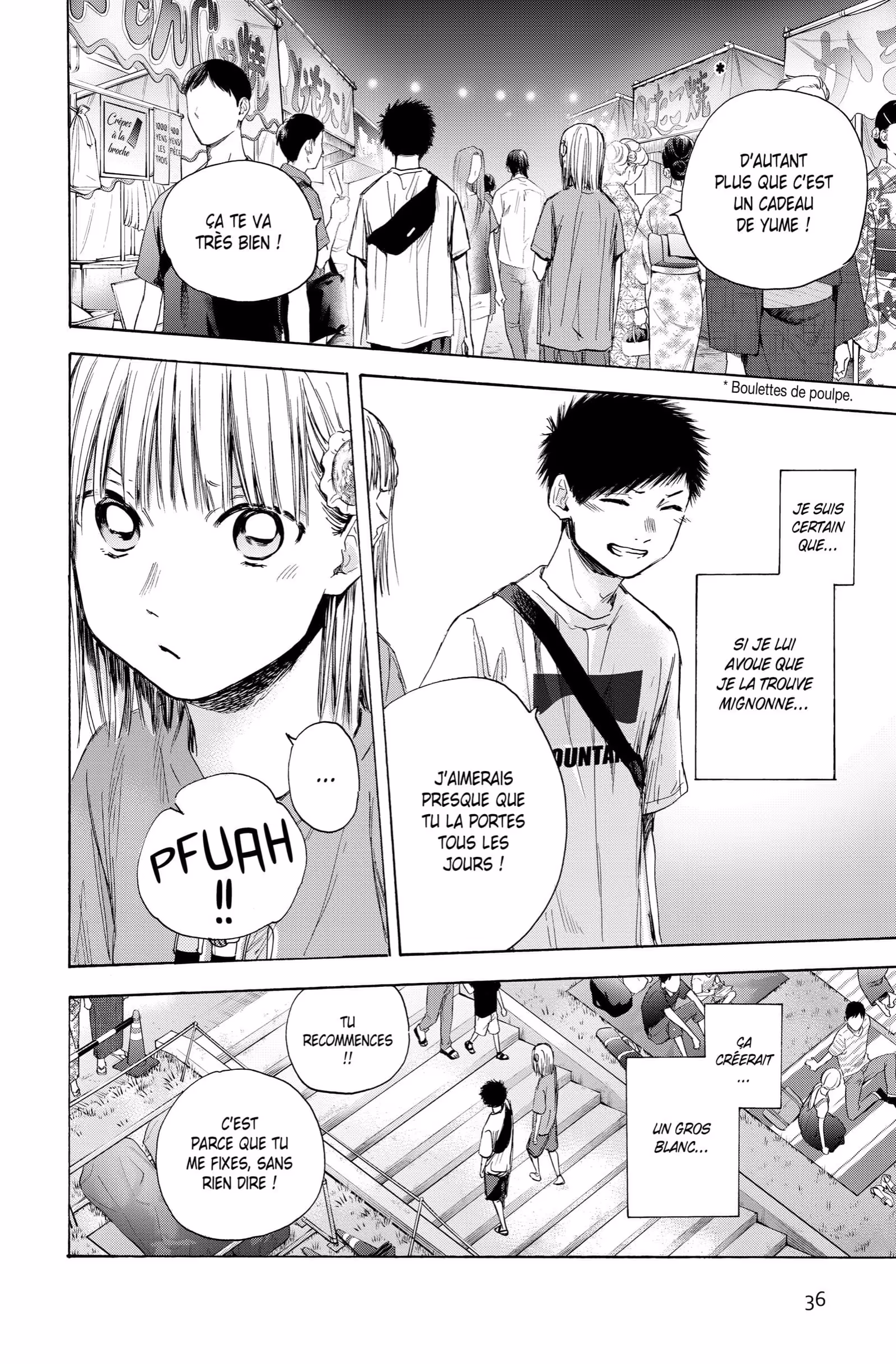 Blue Box Volume 5 page 34