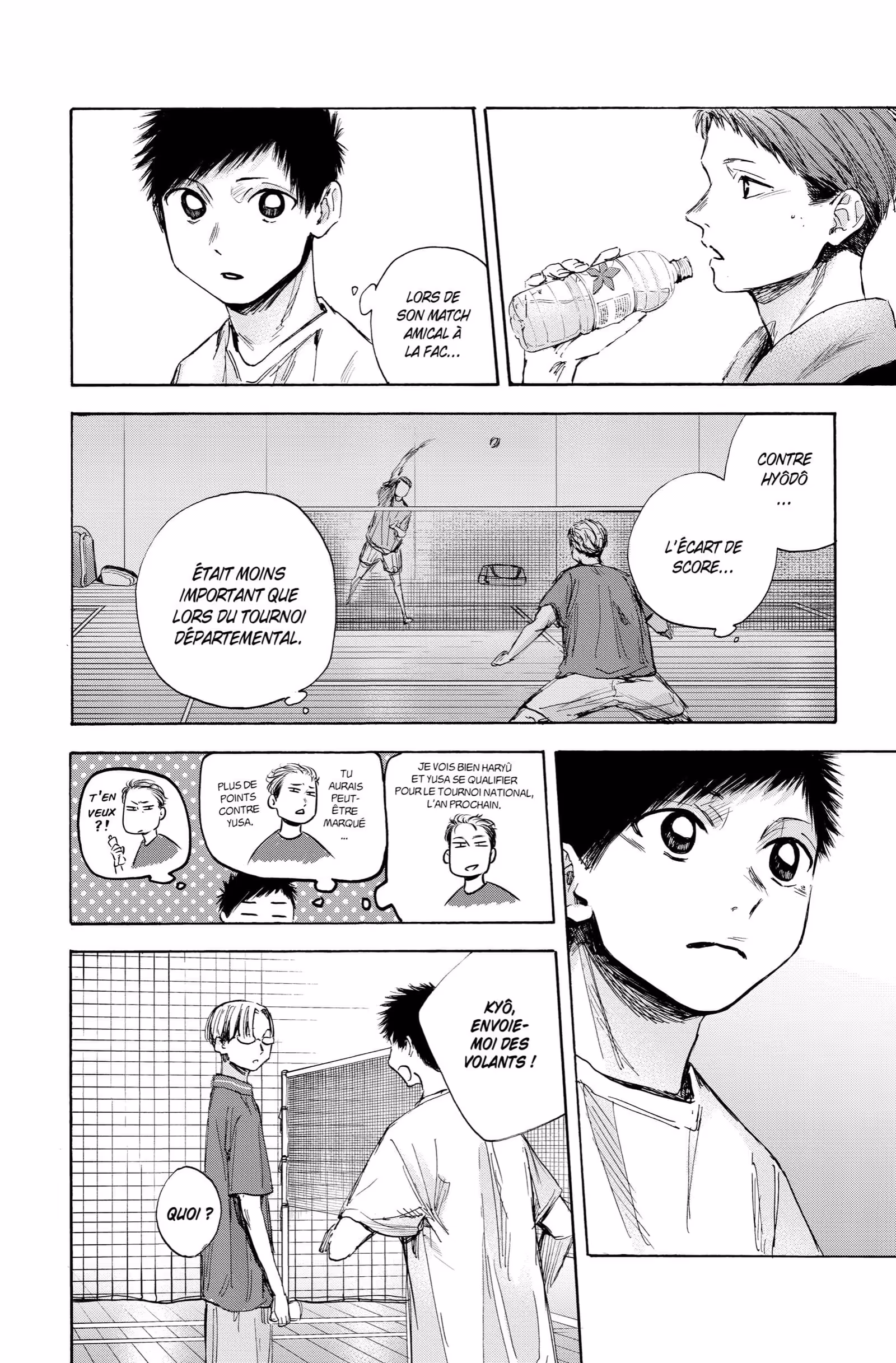 Blue Box Volume 5 page 50