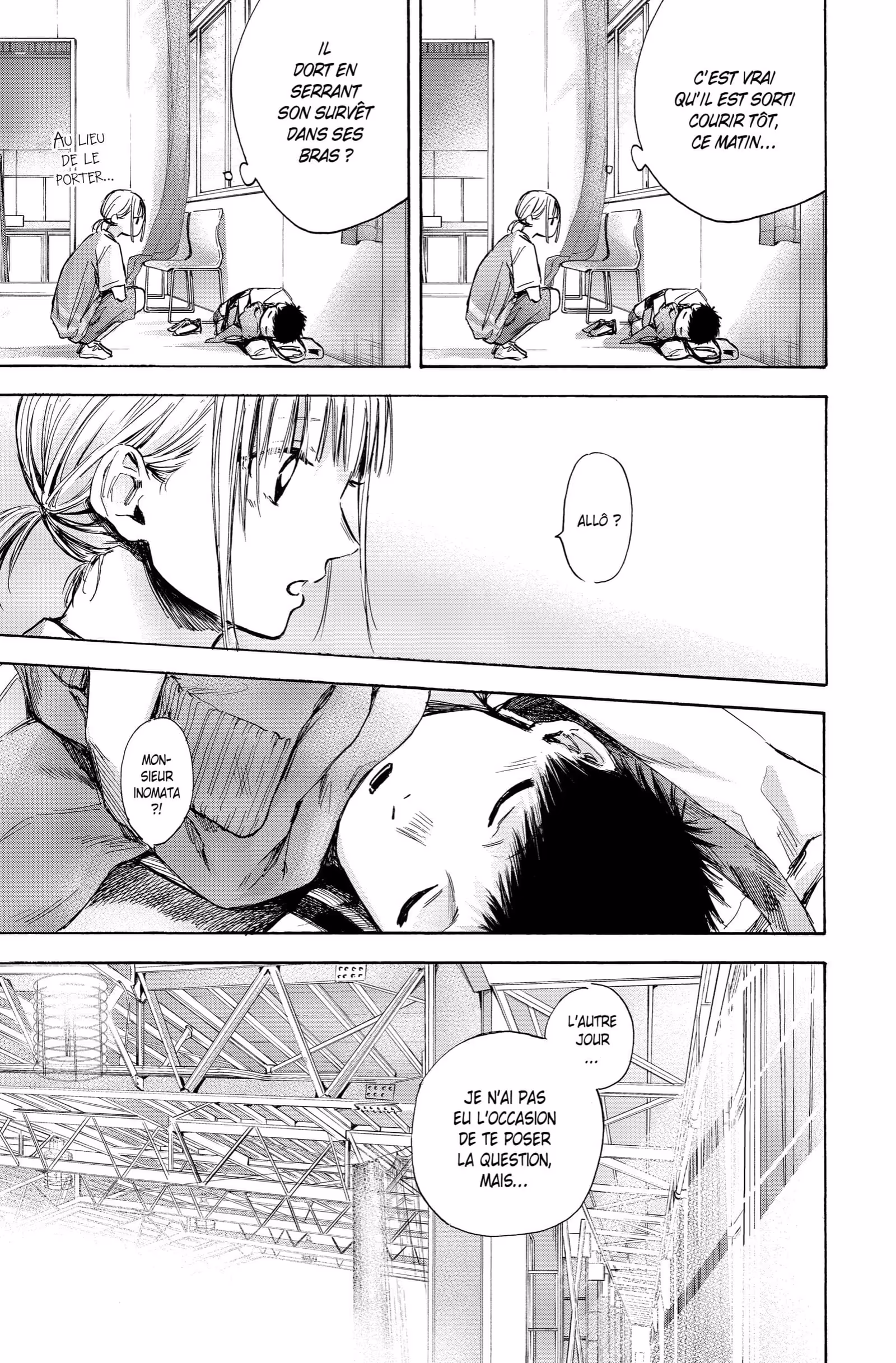 Blue Box Volume 5 page 55