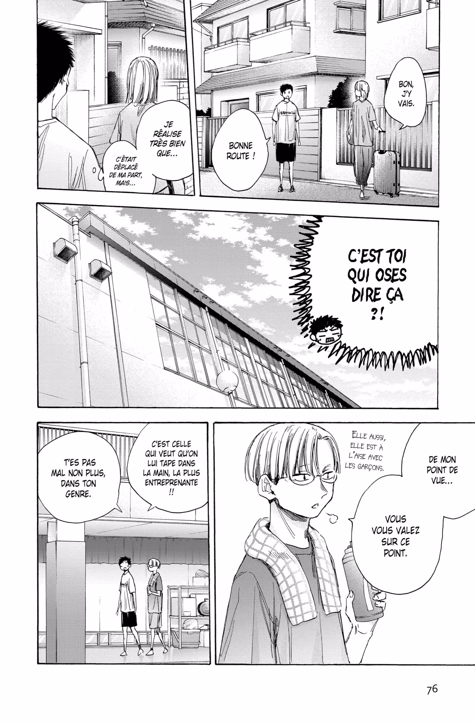 Blue Box Volume 5 page 71