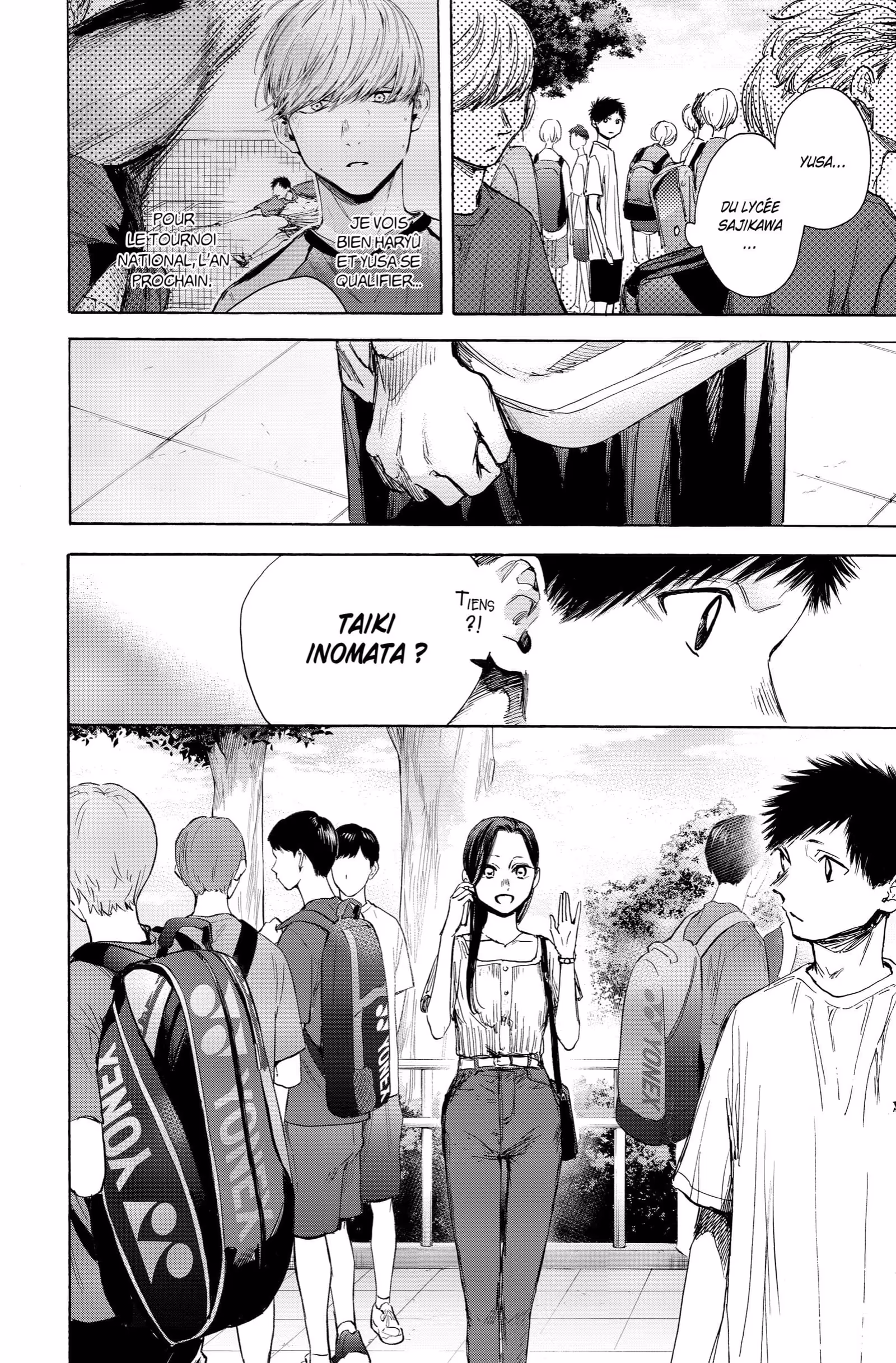 Blue Box Volume 5 page 81
