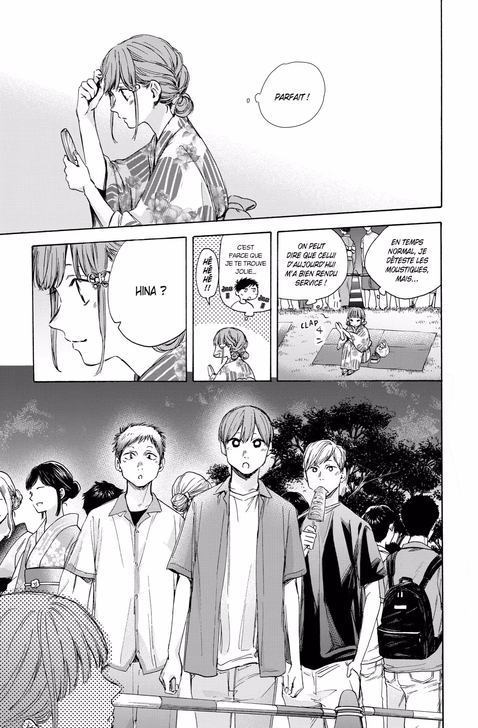 Blue Box Volume 5 page 9