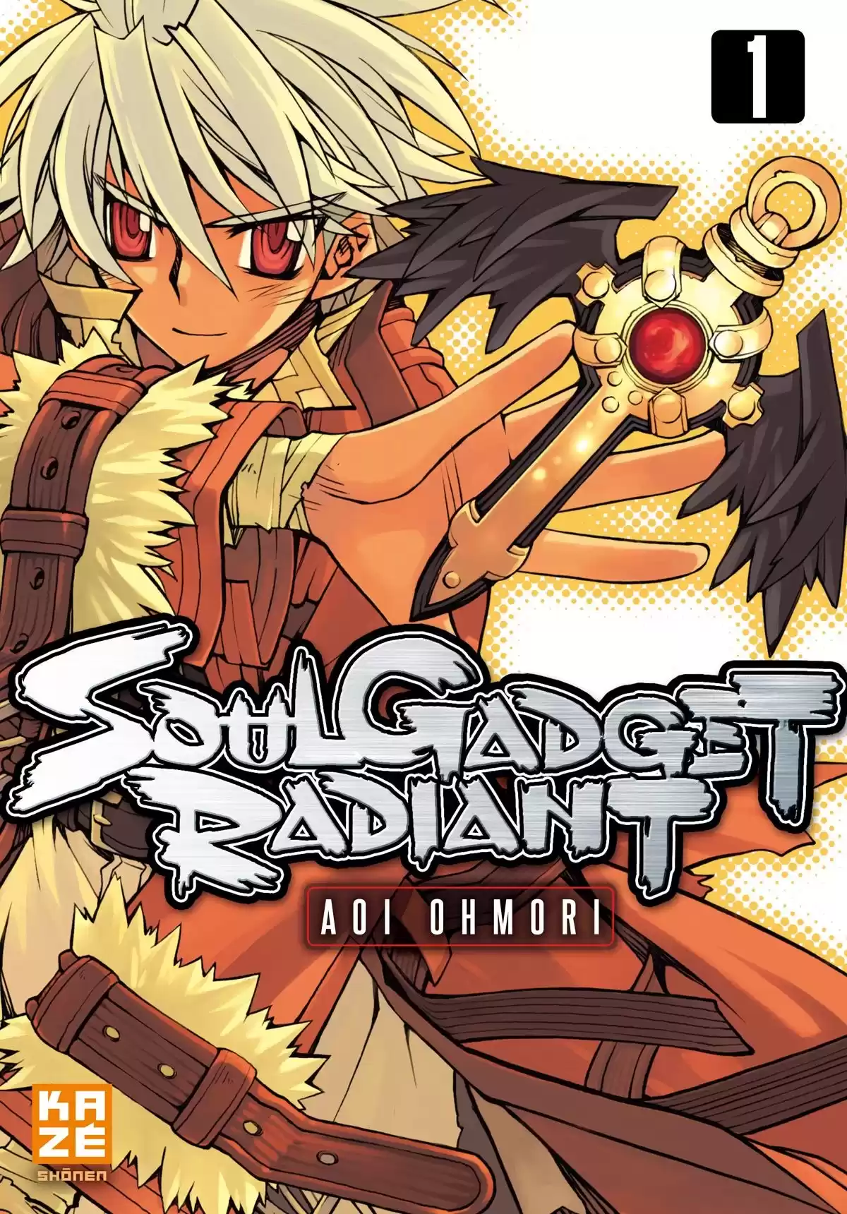 Soul Gadget Radiant Volume 1 page 1