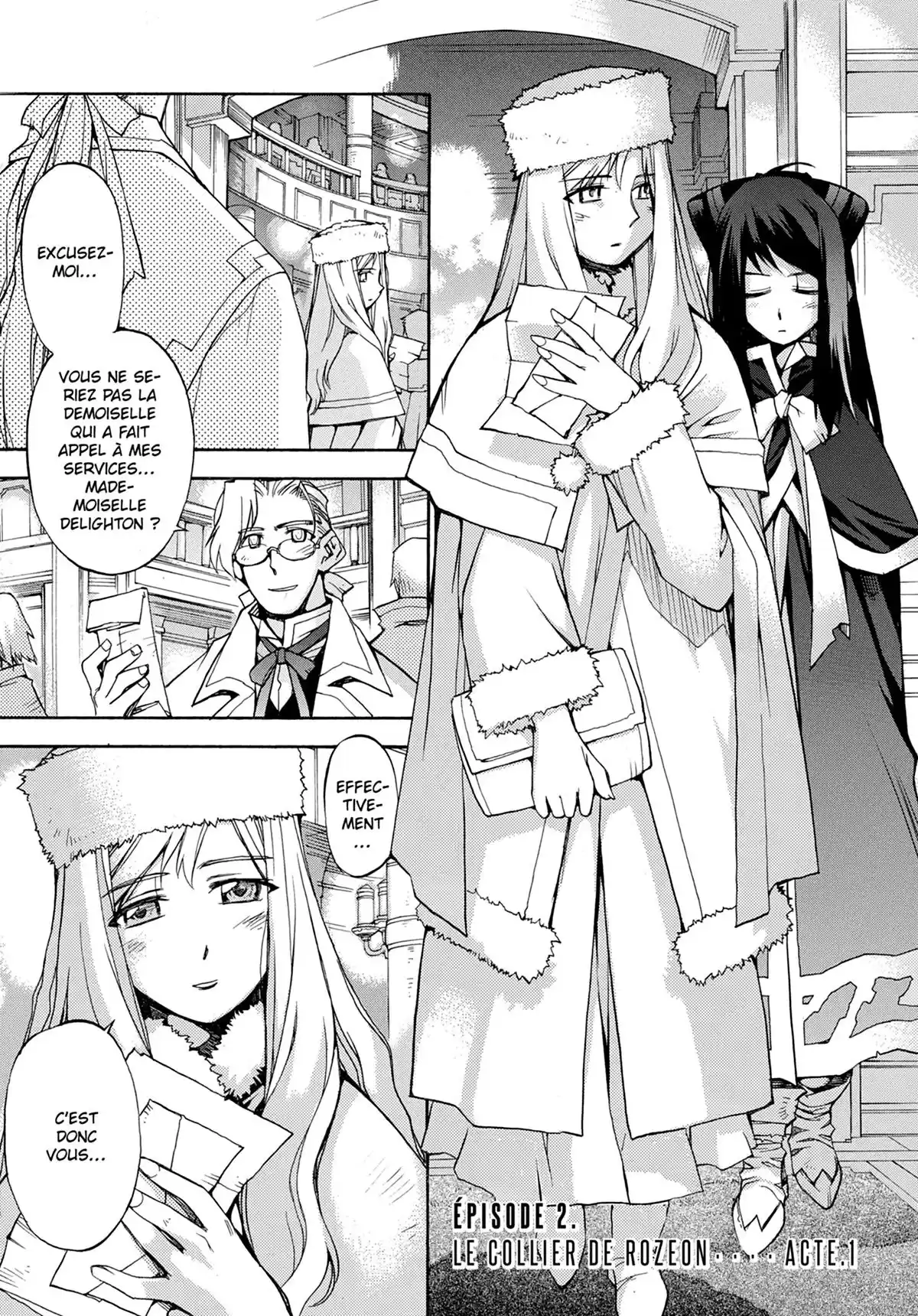 Soul Gadget Radiant Volume 1 page 60