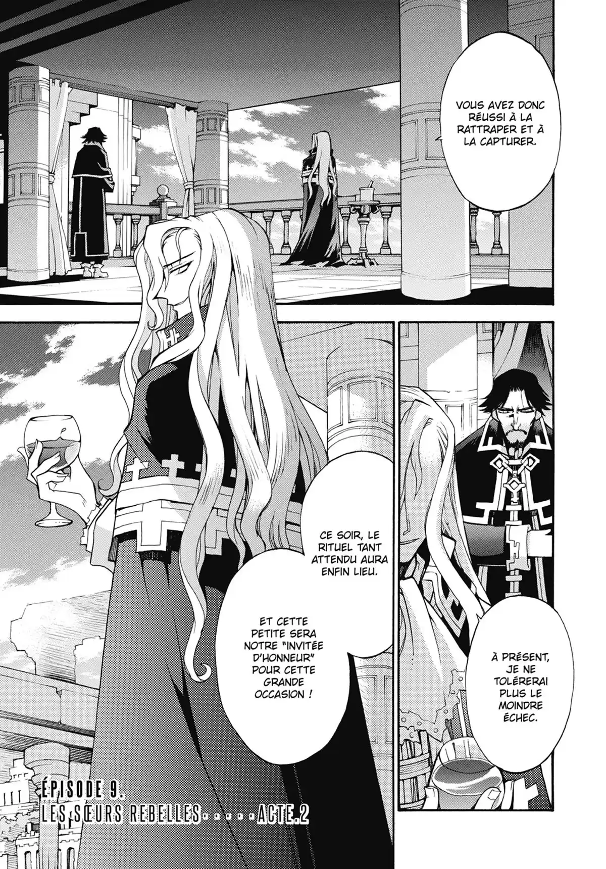 Soul Gadget Radiant Volume 3 page 80