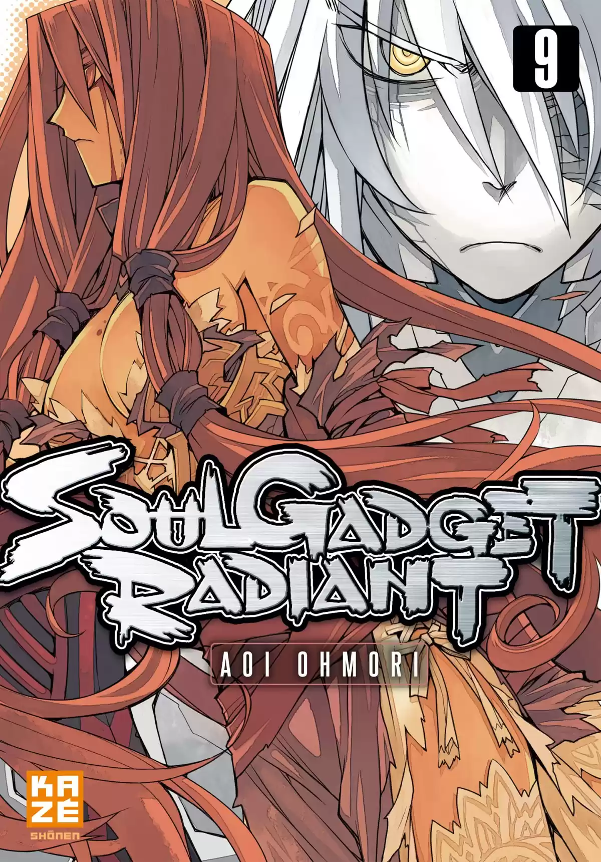 Soul Gadget Radiant Volume 9 page 1