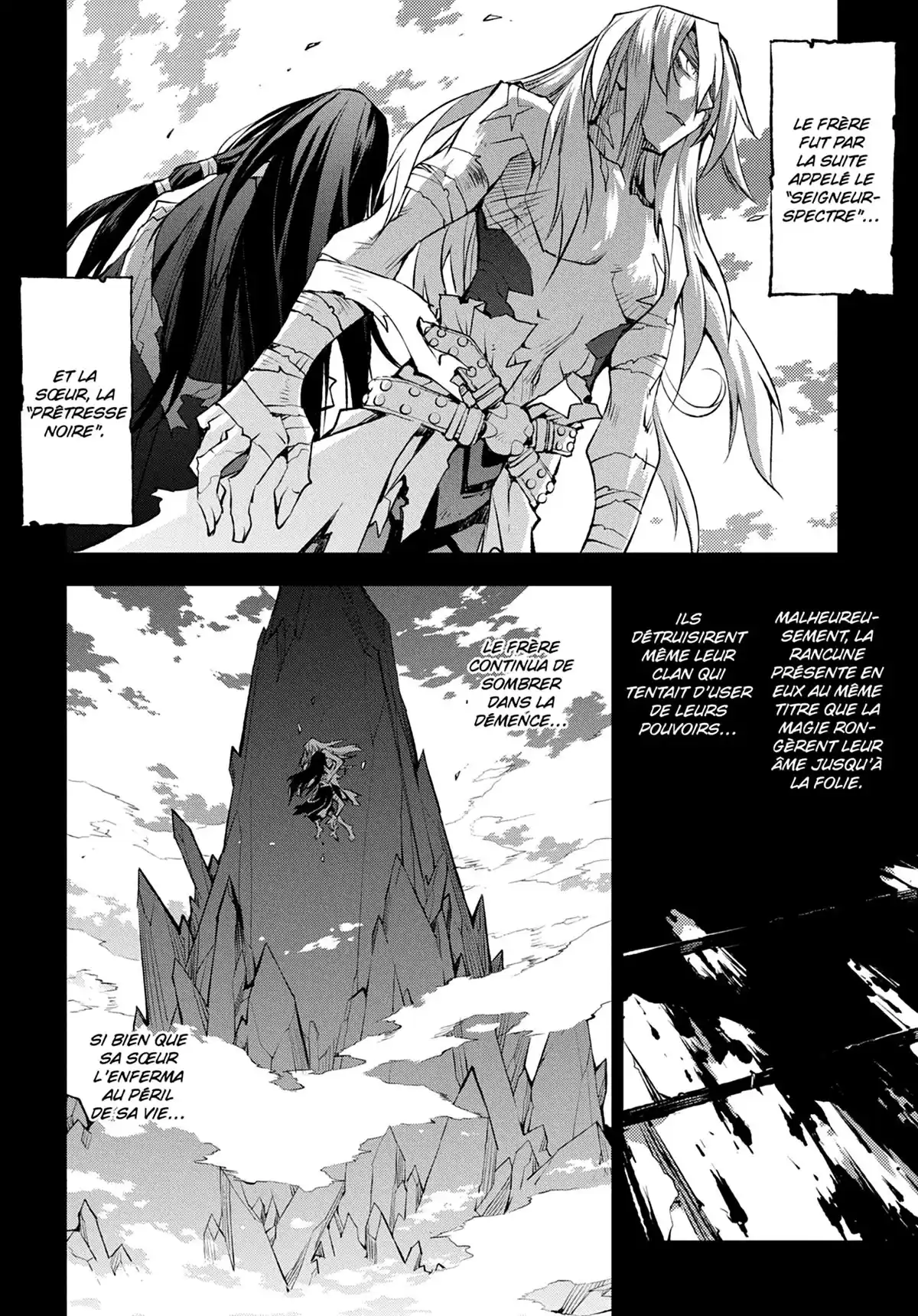 Soul Gadget Radiant Volume 9 page 175