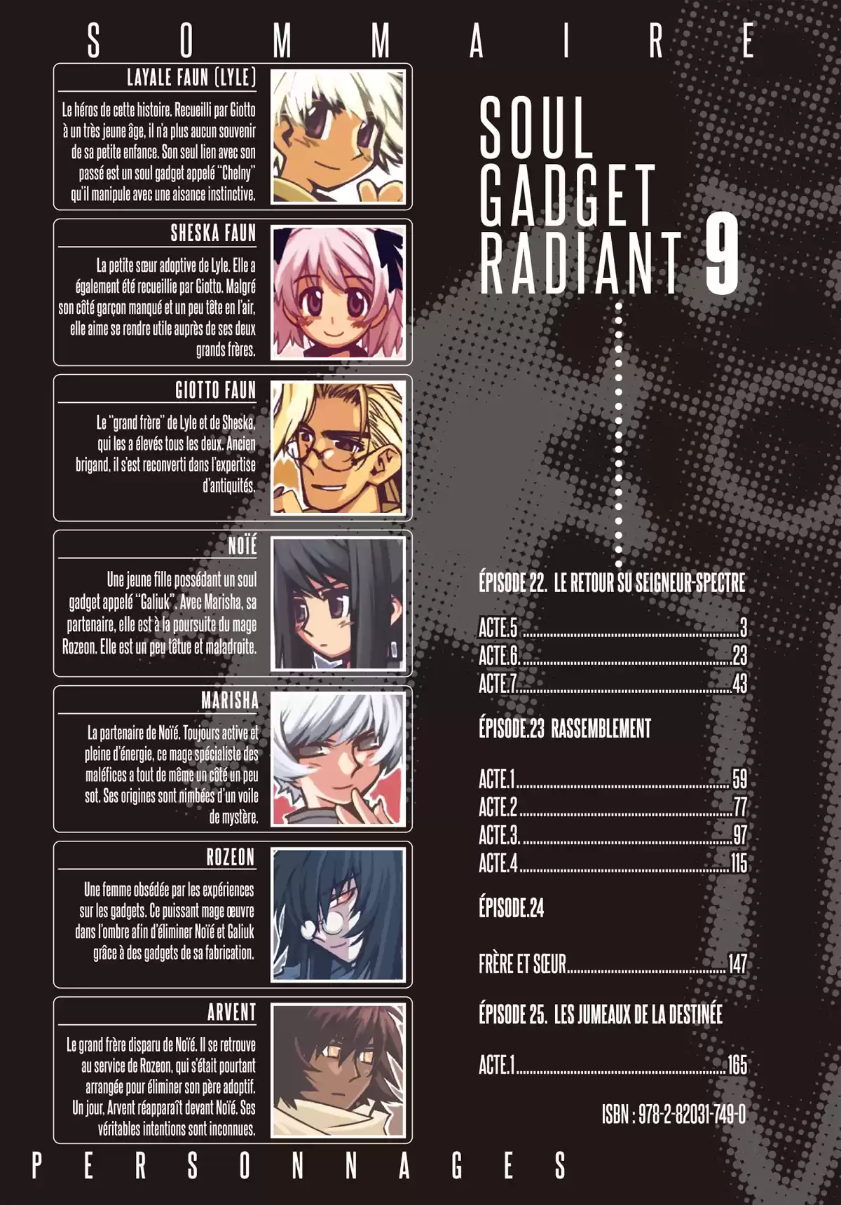 Soul Gadget Radiant Volume 9 page 3