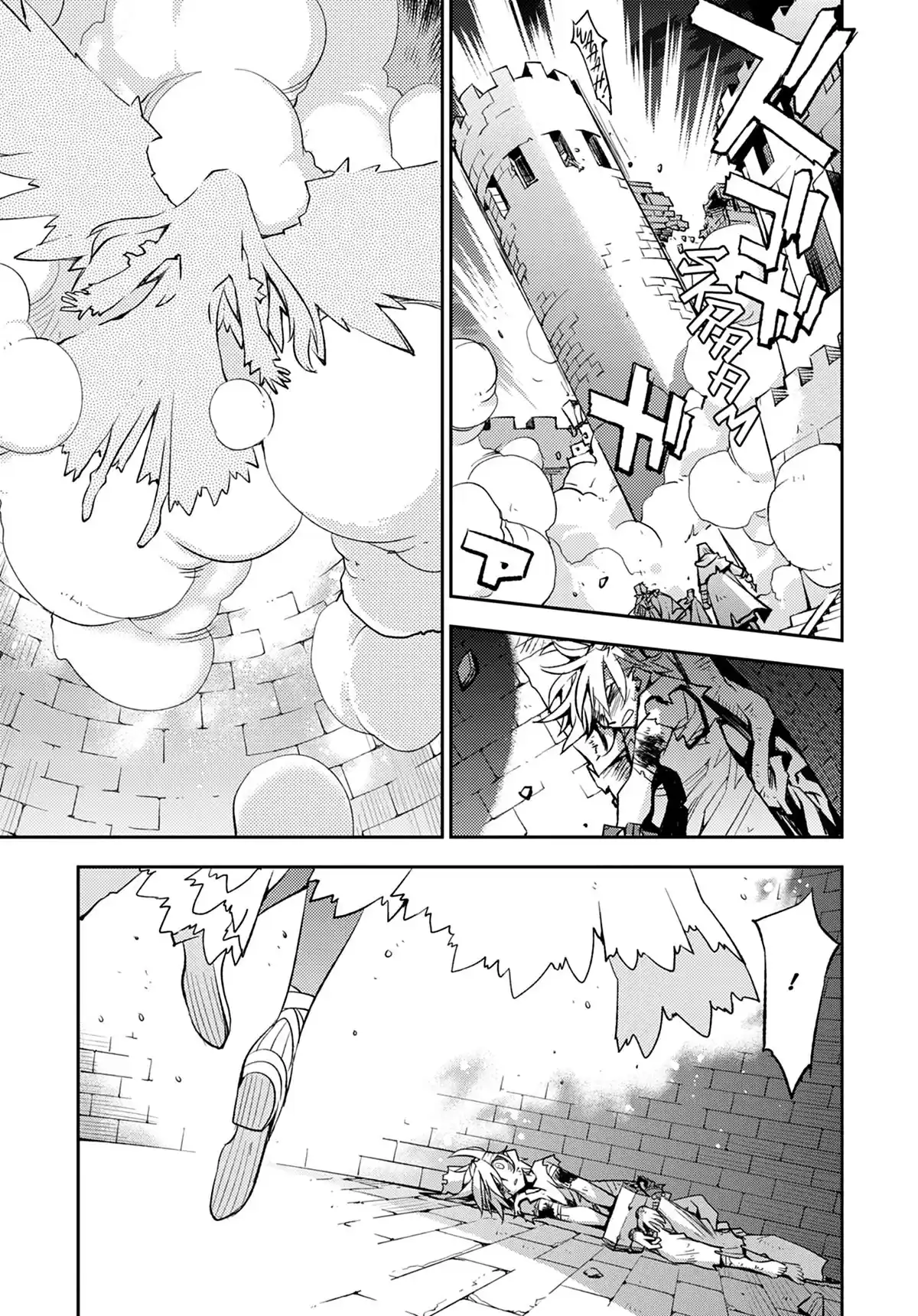 Soul Gadget Radiant Volume 9 page 76