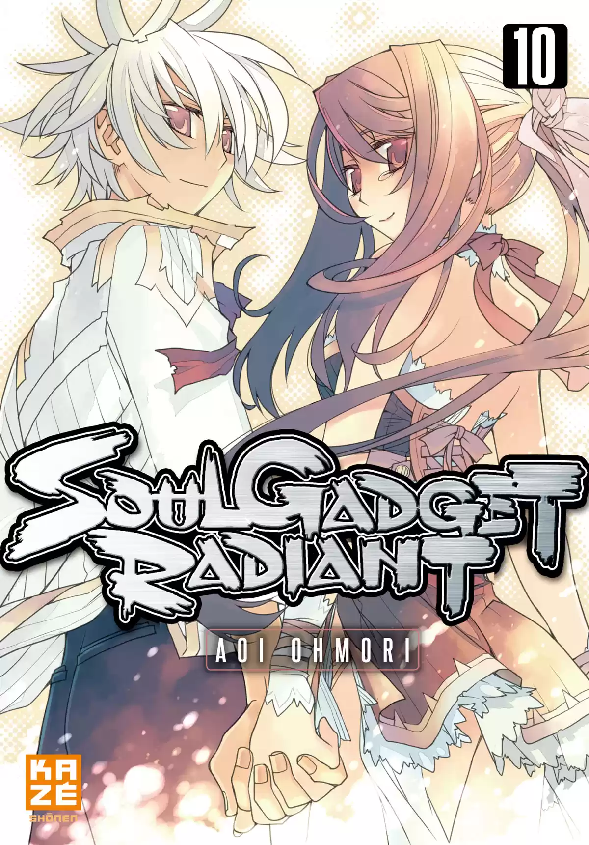 Soul Gadget Radiant Volume 10 page 1