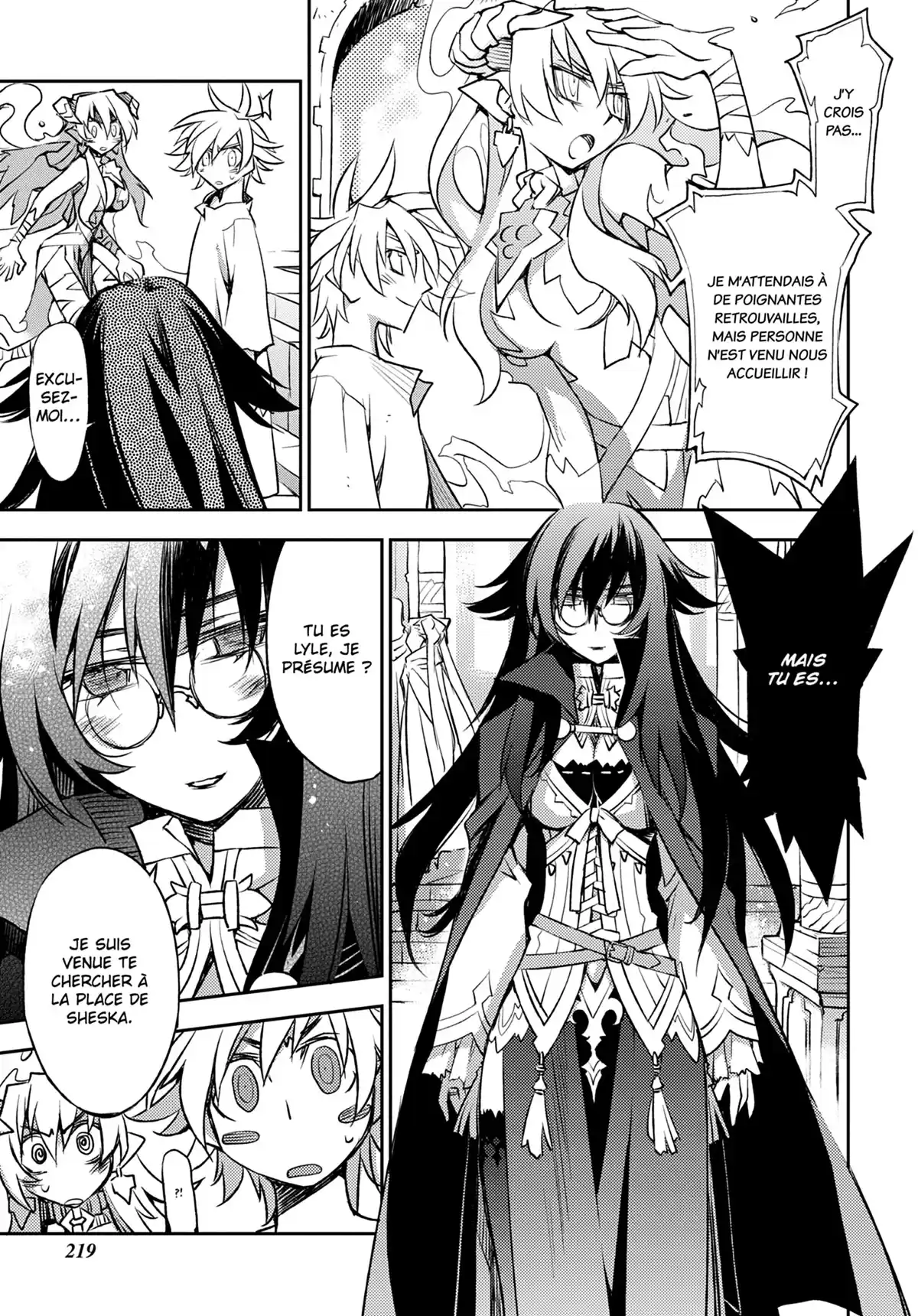 Soul Gadget Radiant Volume 10 page 220