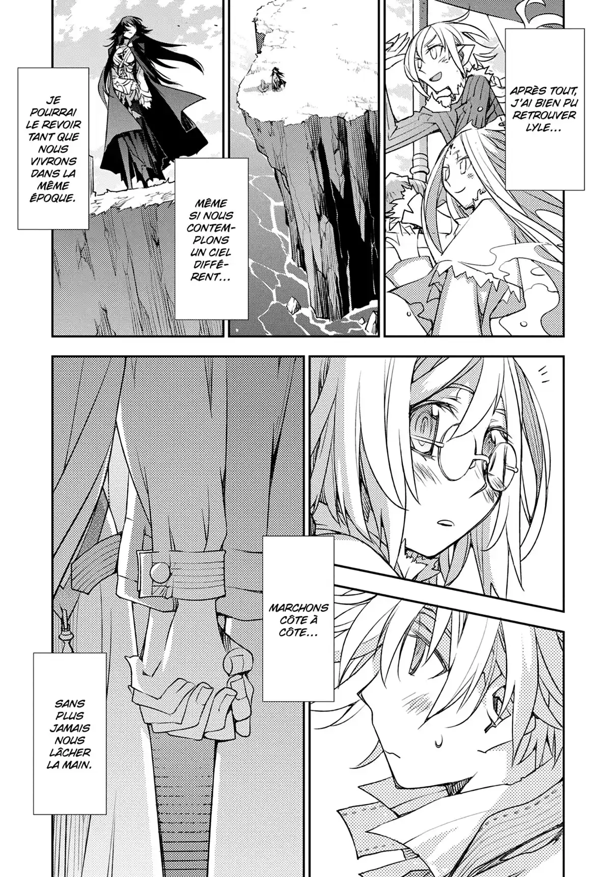 Soul Gadget Radiant Volume 10 page 242