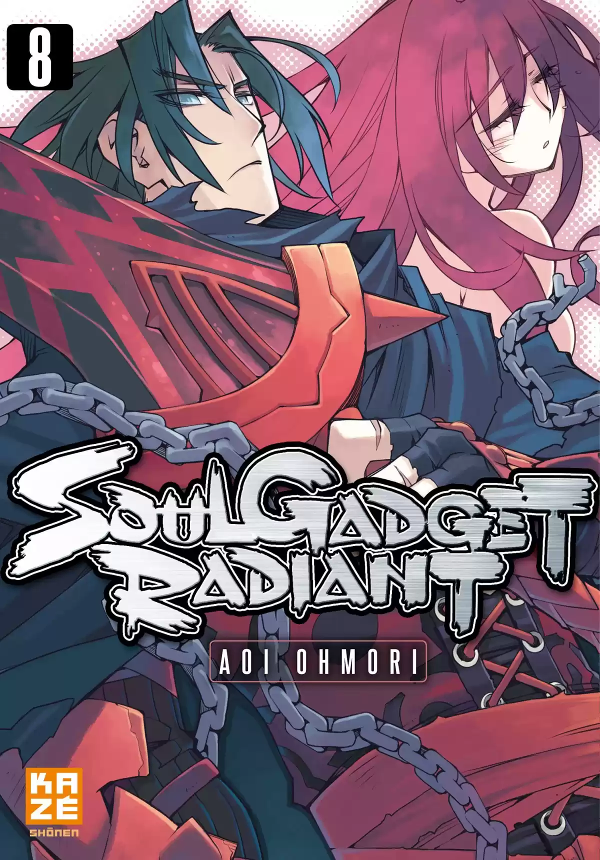 Soul Gadget Radiant Volume 8 page 1