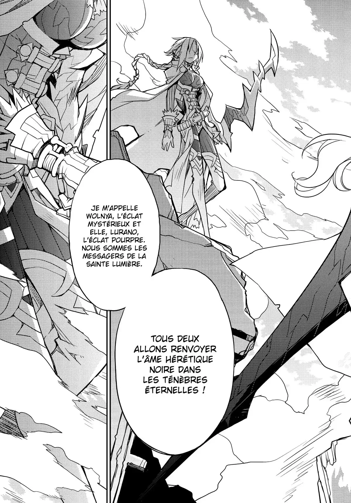 Soul Gadget Radiant Volume 8 page 100