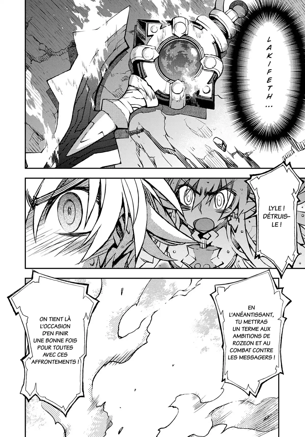 Soul Gadget Radiant Volume 8 page 143