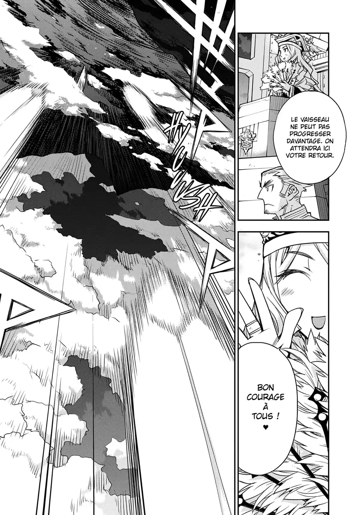 Soul Gadget Radiant Volume 8 page 46