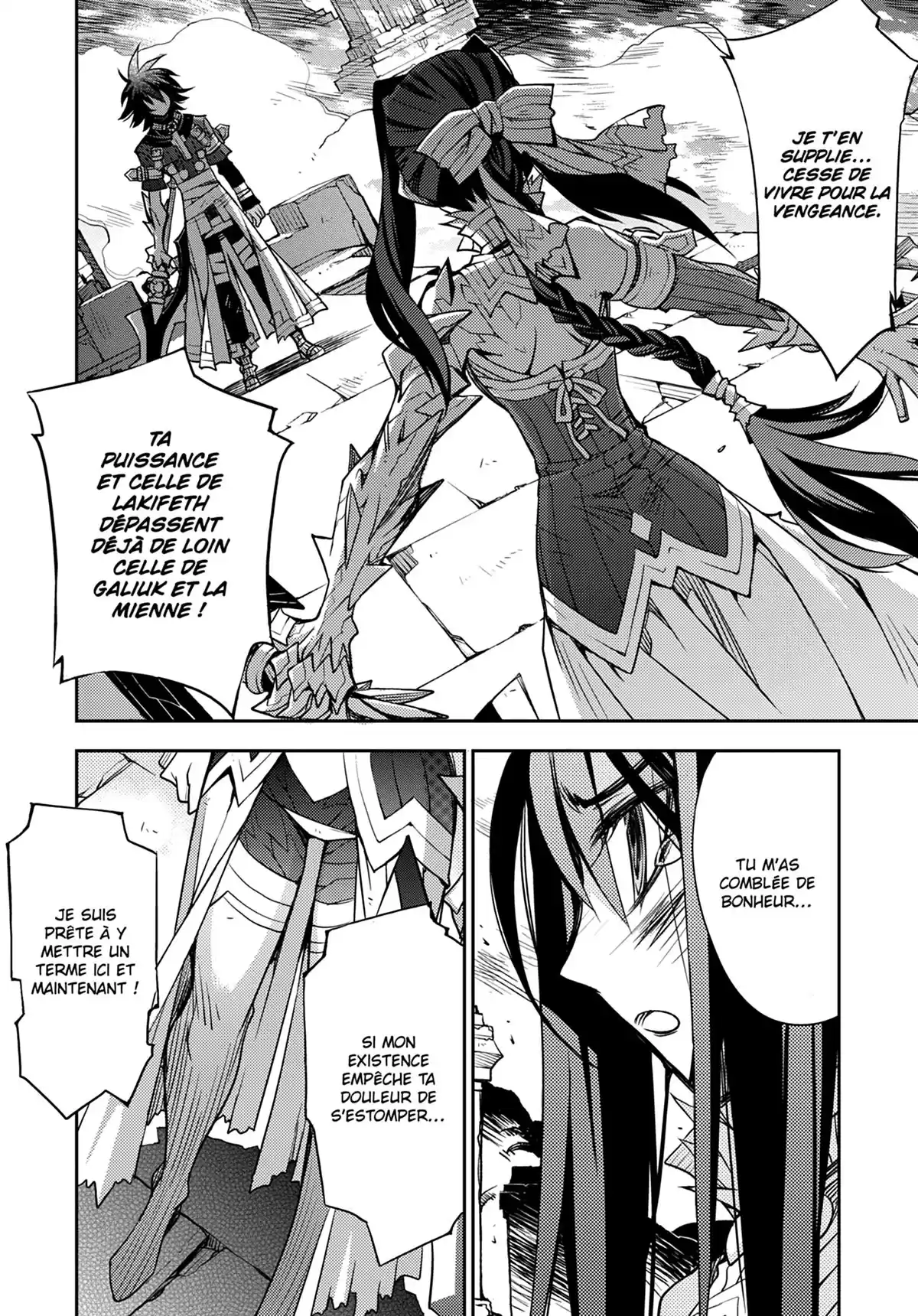 Soul Gadget Radiant Volume 8 page 71