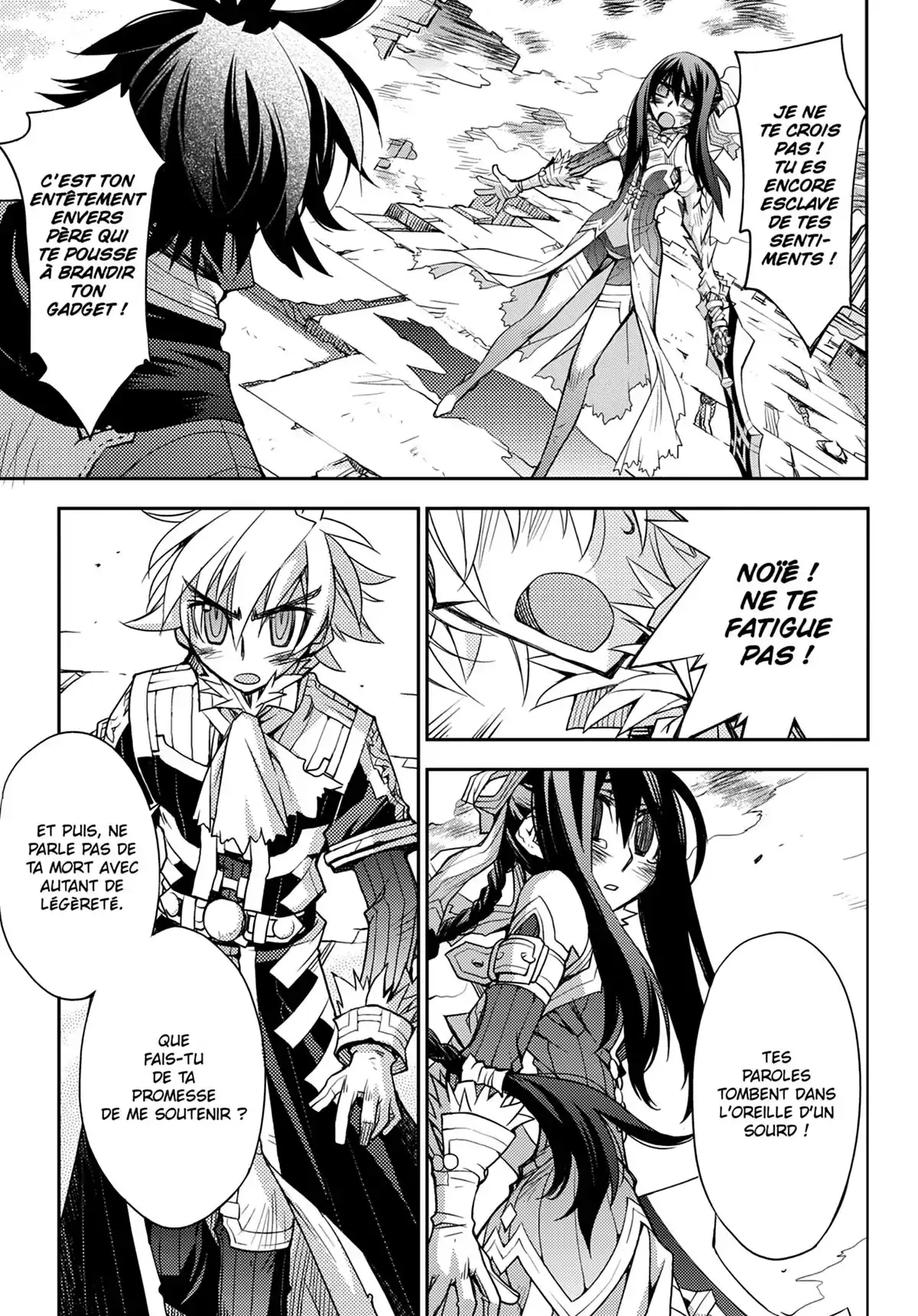 Soul Gadget Radiant Volume 8 page 74