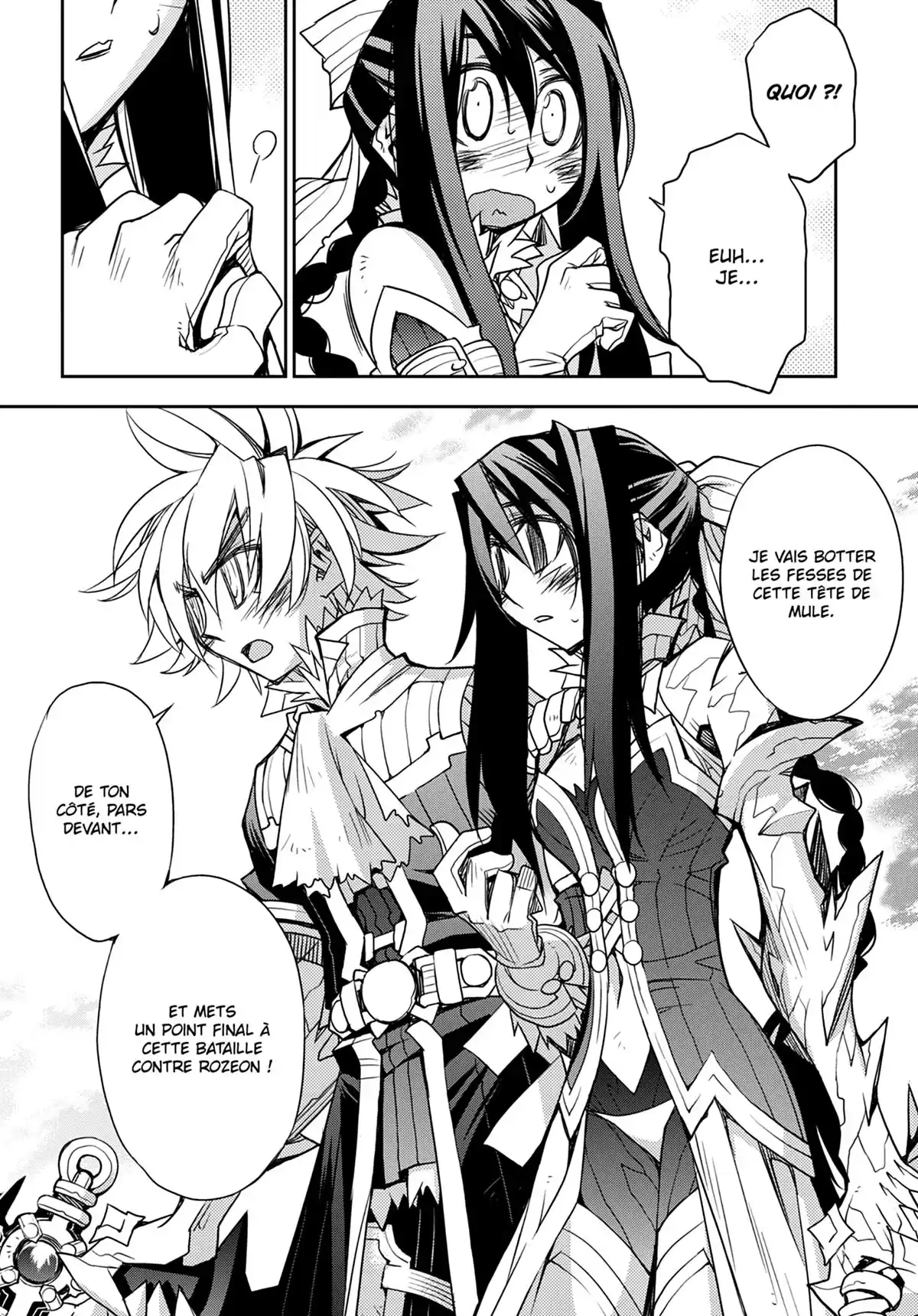 Soul Gadget Radiant Volume 8 page 75