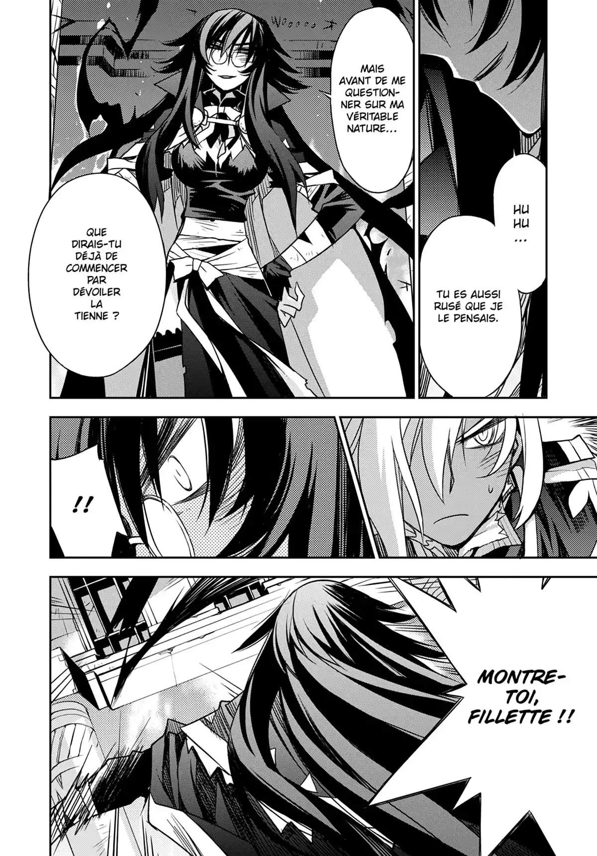Soul Gadget Radiant Volume 8 page 81