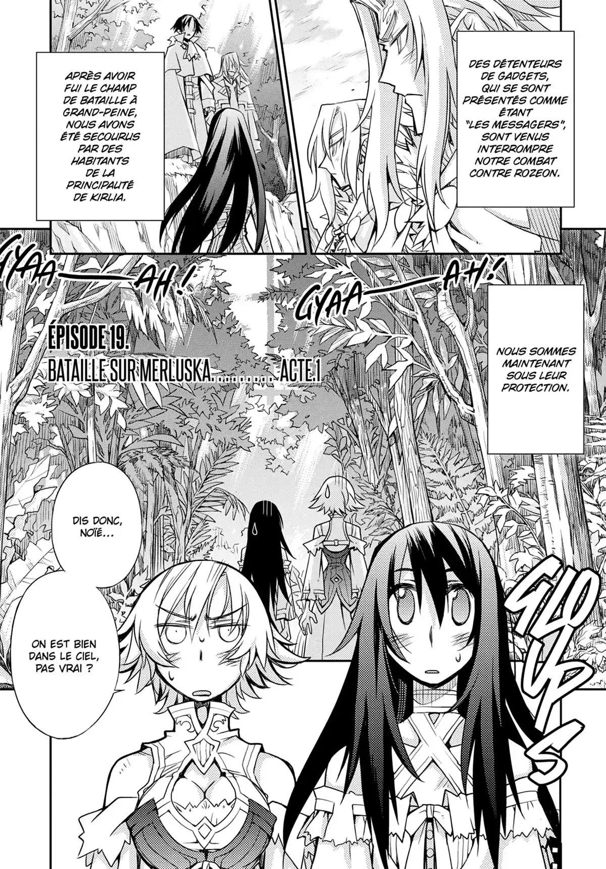 Soul Gadget Radiant Volume 7 page 4