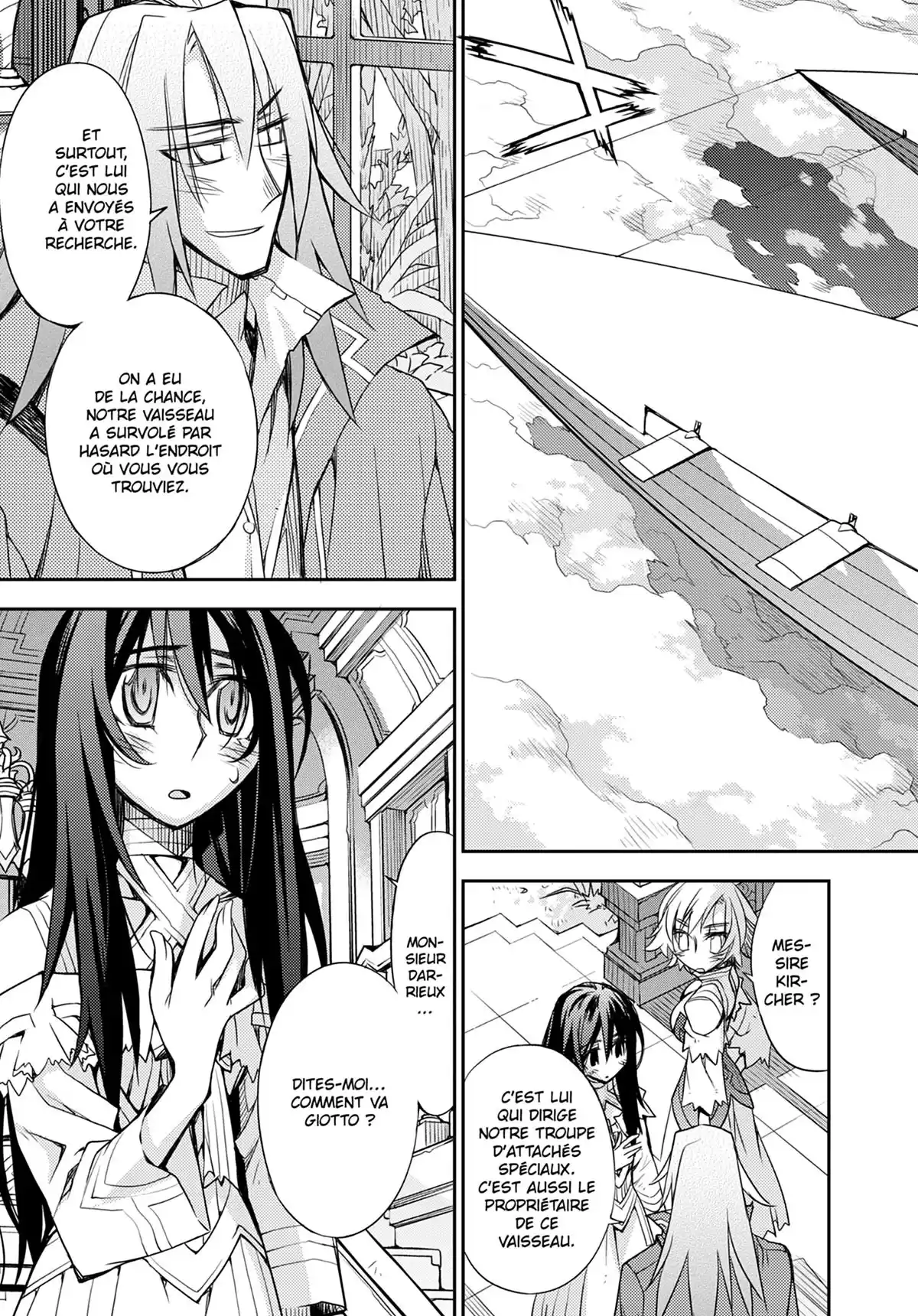 Soul Gadget Radiant Volume 7 page 6