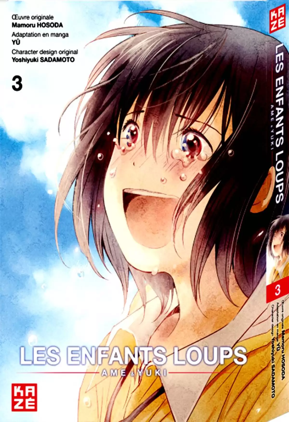 Les Enfants Loups Ame & Yuki Volume 3 page 1