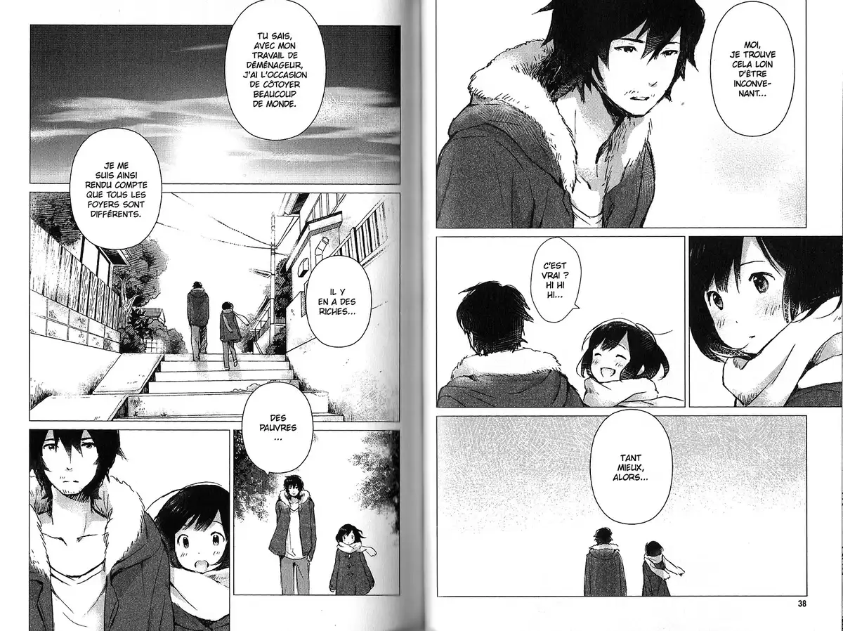 Les Enfants Loups Ame & Yuki Volume 1 page 20