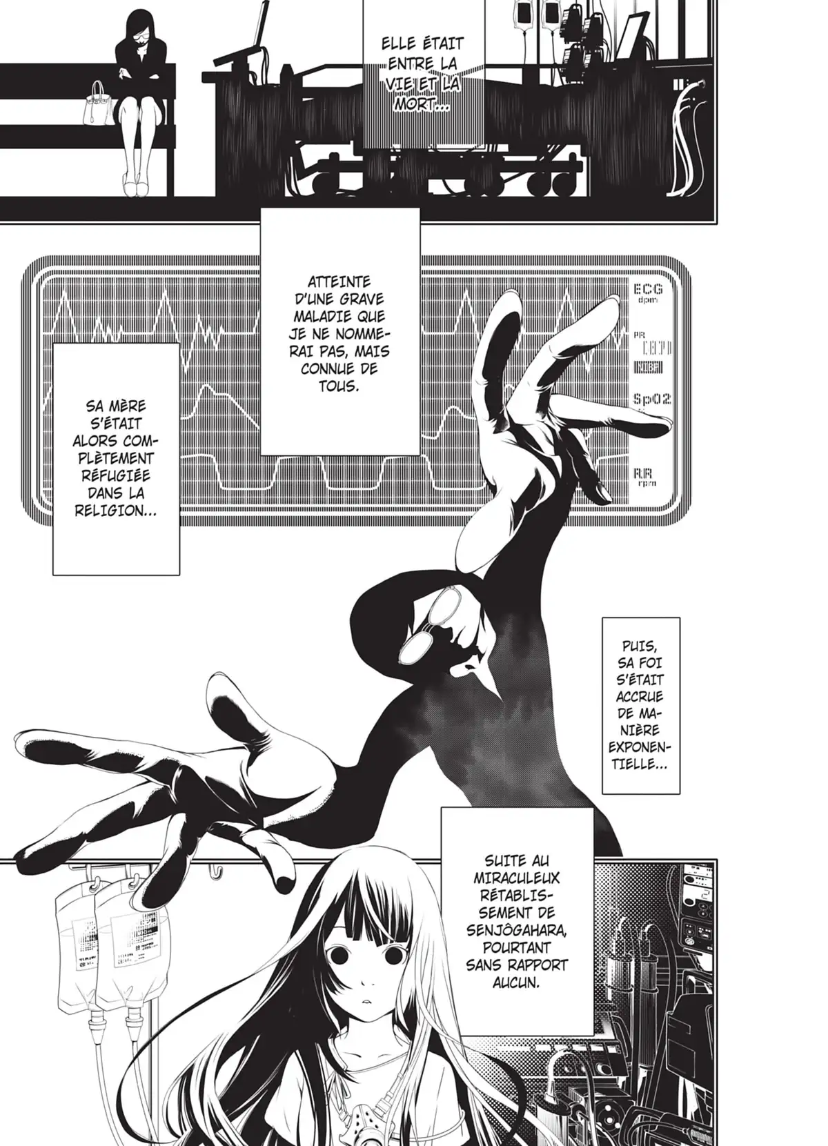 Bakemonogatari Volume 2 page 7