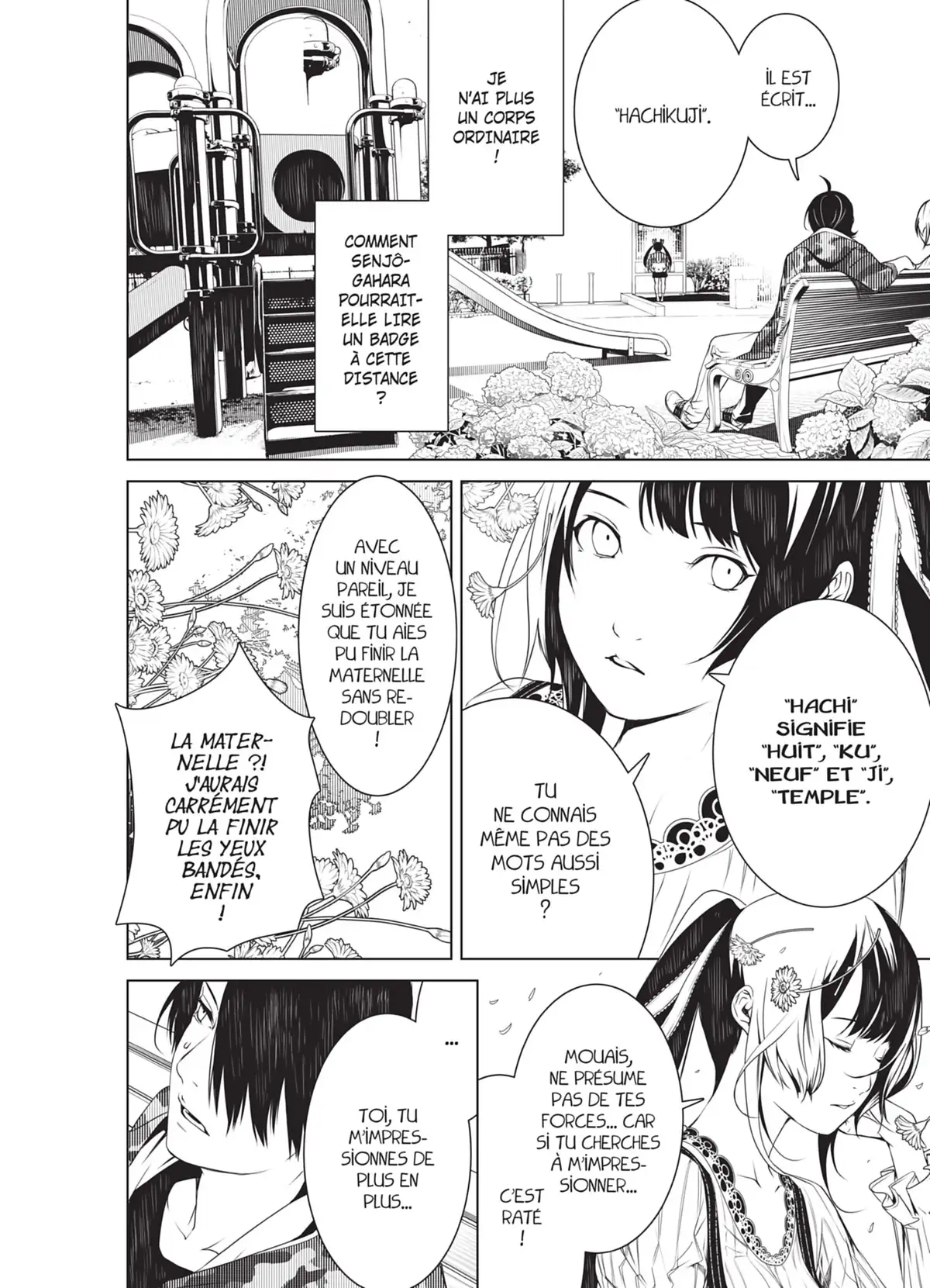 Bakemonogatari Volume 2 page 70