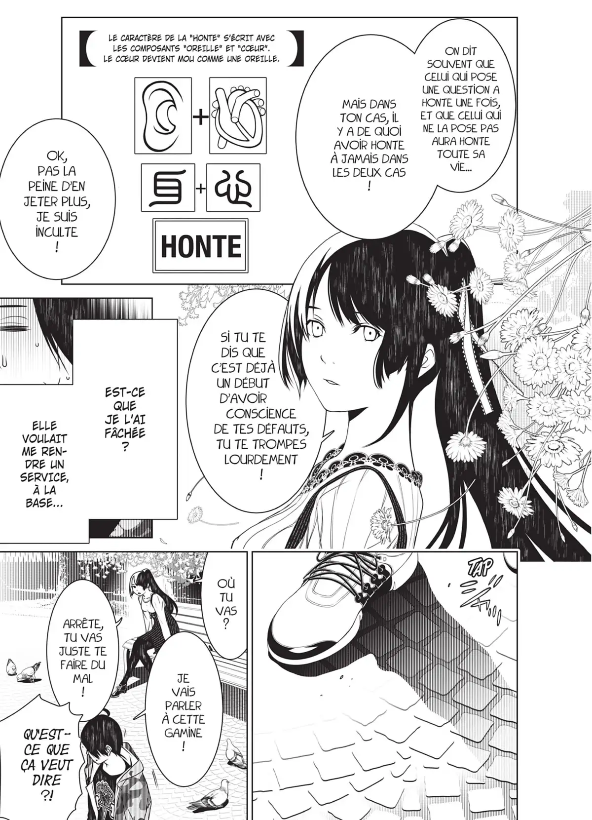 Bakemonogatari Volume 2 page 71