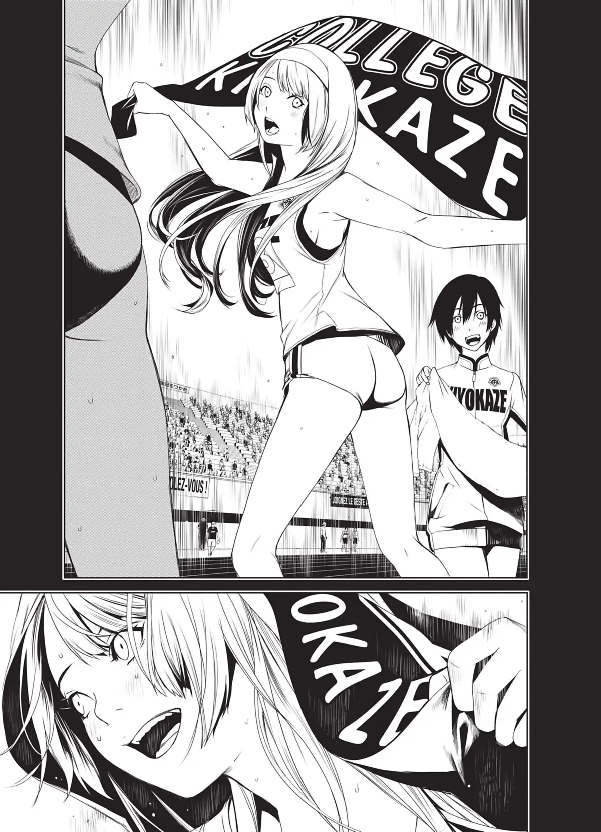 Bakemonogatari Volume 1 page 23