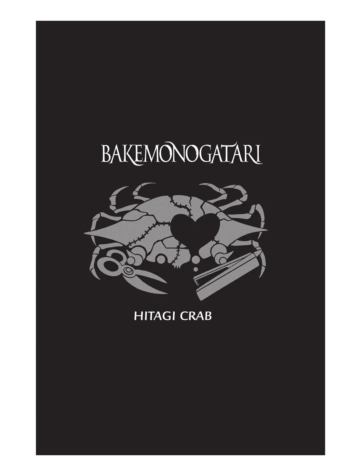 Bakemonogatari Volume 1 page 76