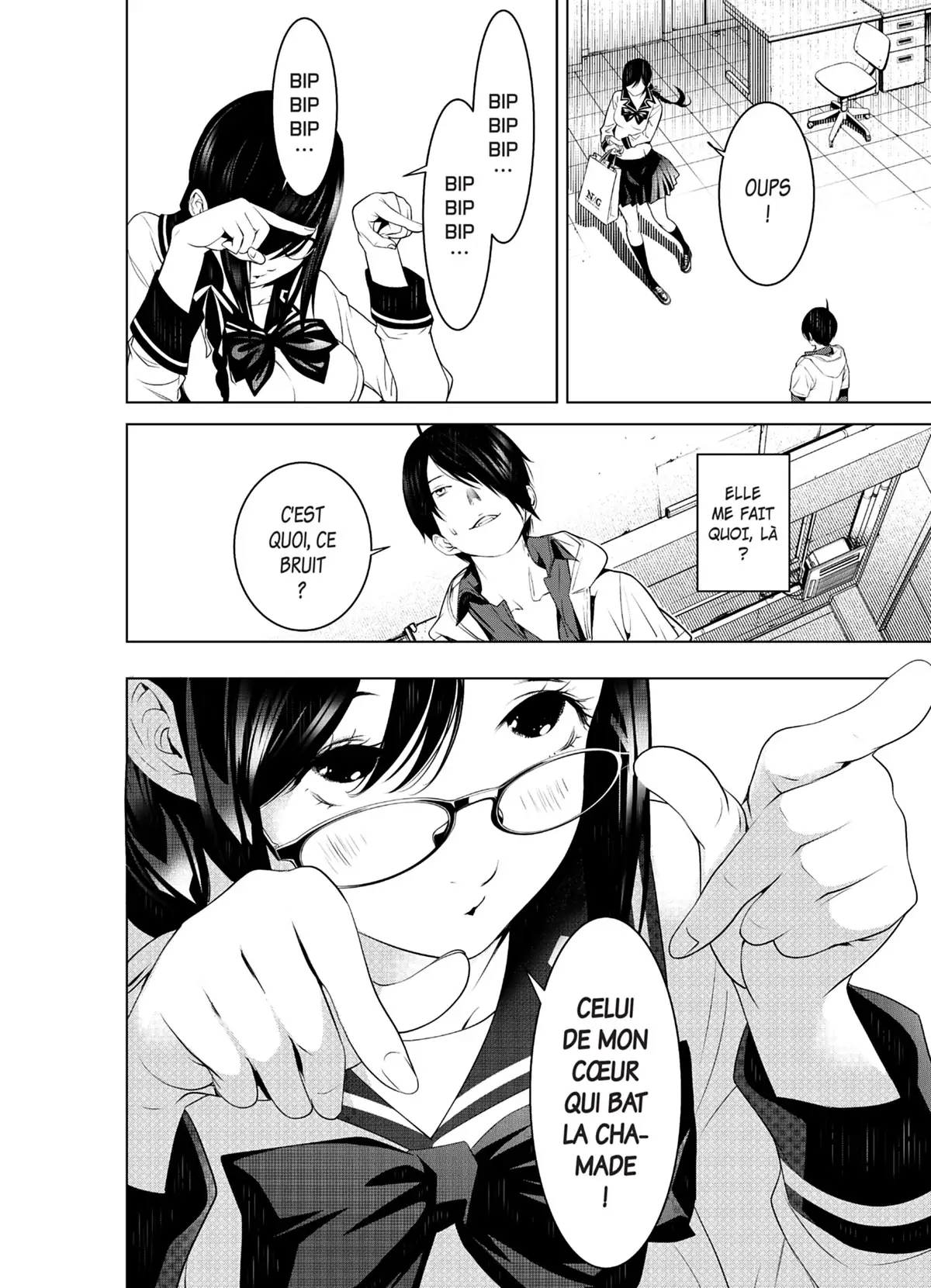 Bakemonogatari Volume 12 page 45